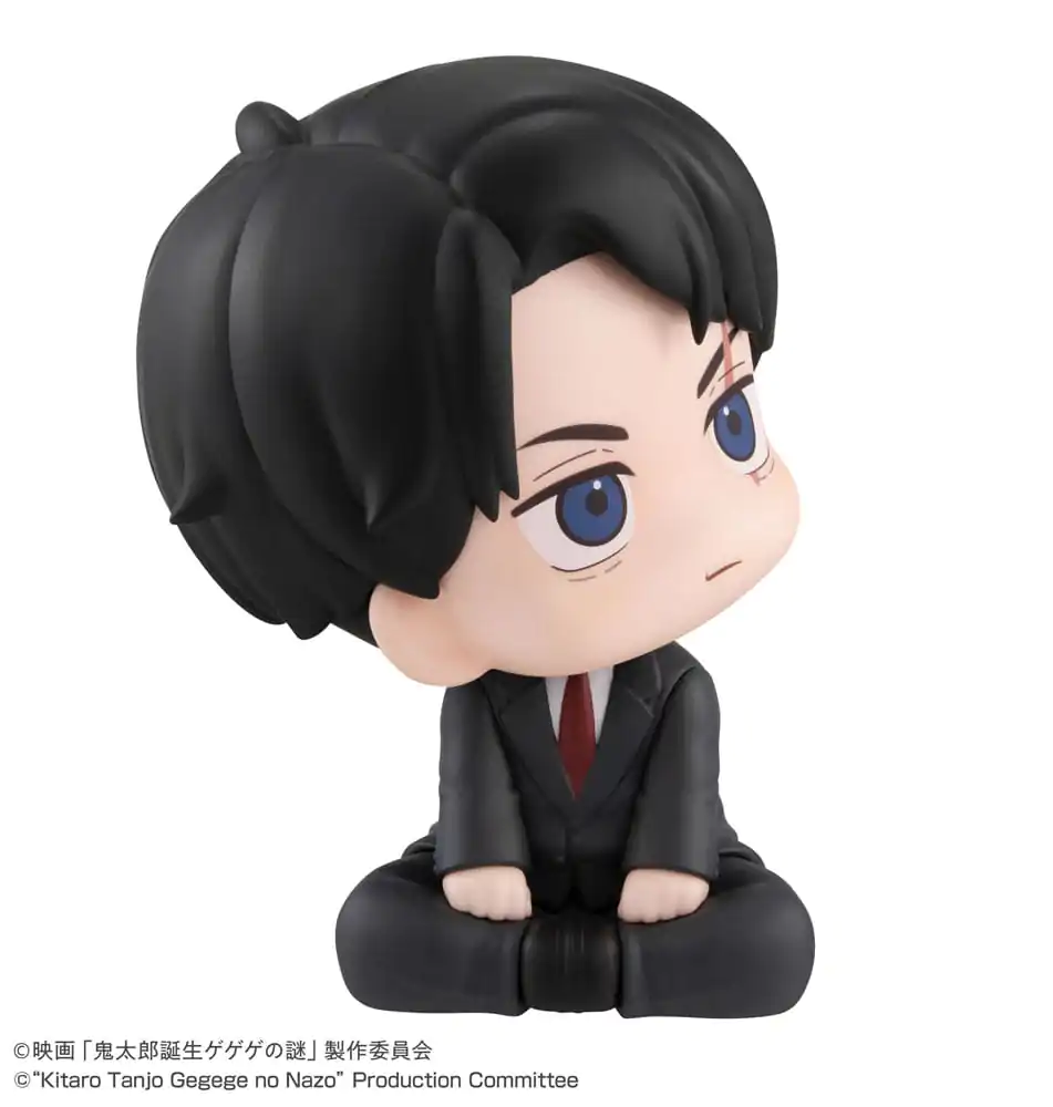 Birth of Kitaro: The Mystery of GeGeGe Look Up PVC Statue Mizuki 11 cm product photo