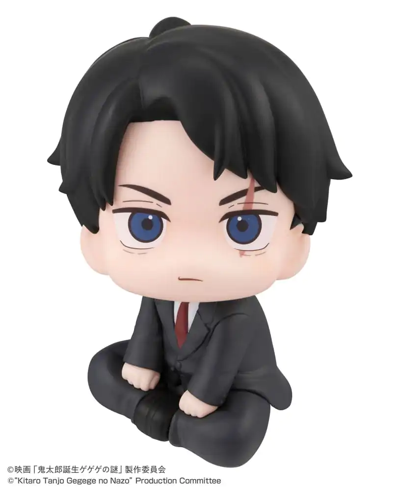 Birth of Kitaro: The Mystery of GeGeGe Look Up PVC Statue Mizuki 11 cm product photo