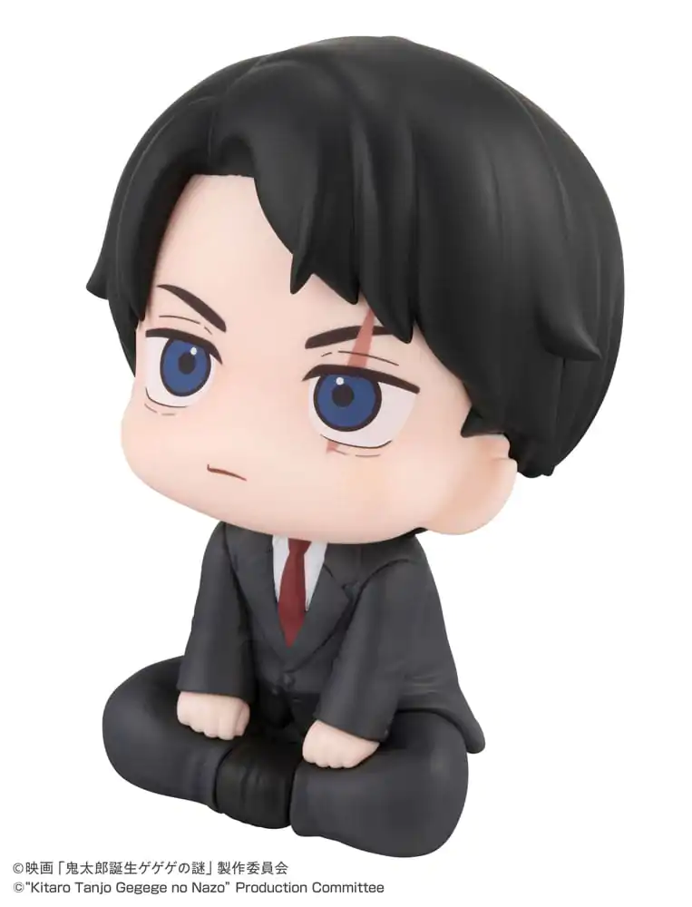 Birth of Kitaro: The Mystery of GeGeGe Look Up PVC Statue Mizuki 11 cm product photo