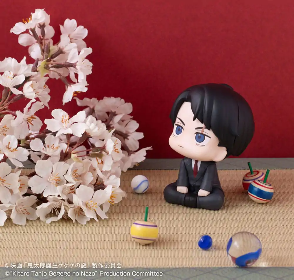 Birth of Kitaro: The Mystery of GeGeGe Look Up PVC Statue Mizuki 11 cm product photo