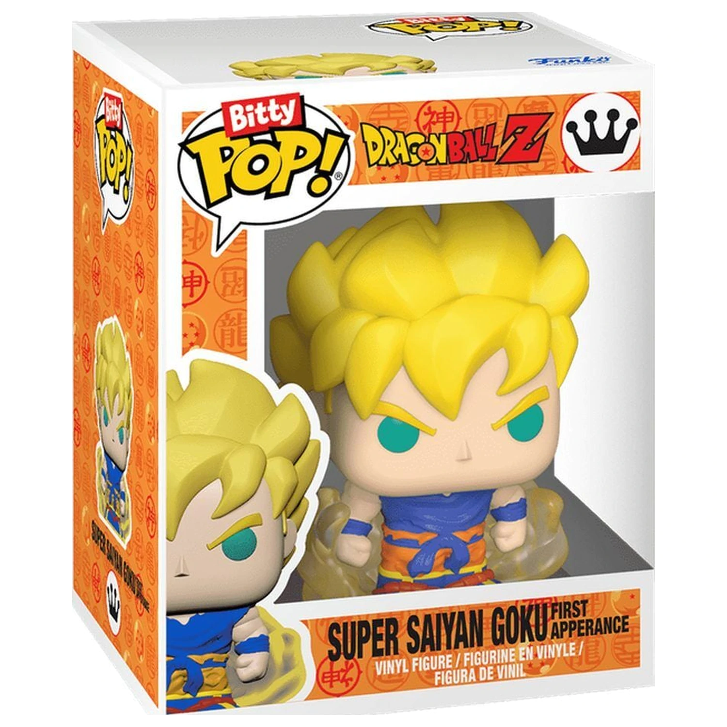 Bitty Funko POP figure & keyring Dragon Ball Super Saiyan Goku product photo