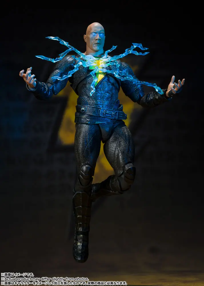Black Adam S.H. Figuarts Action Figure Black Adam 16 cm product photo
