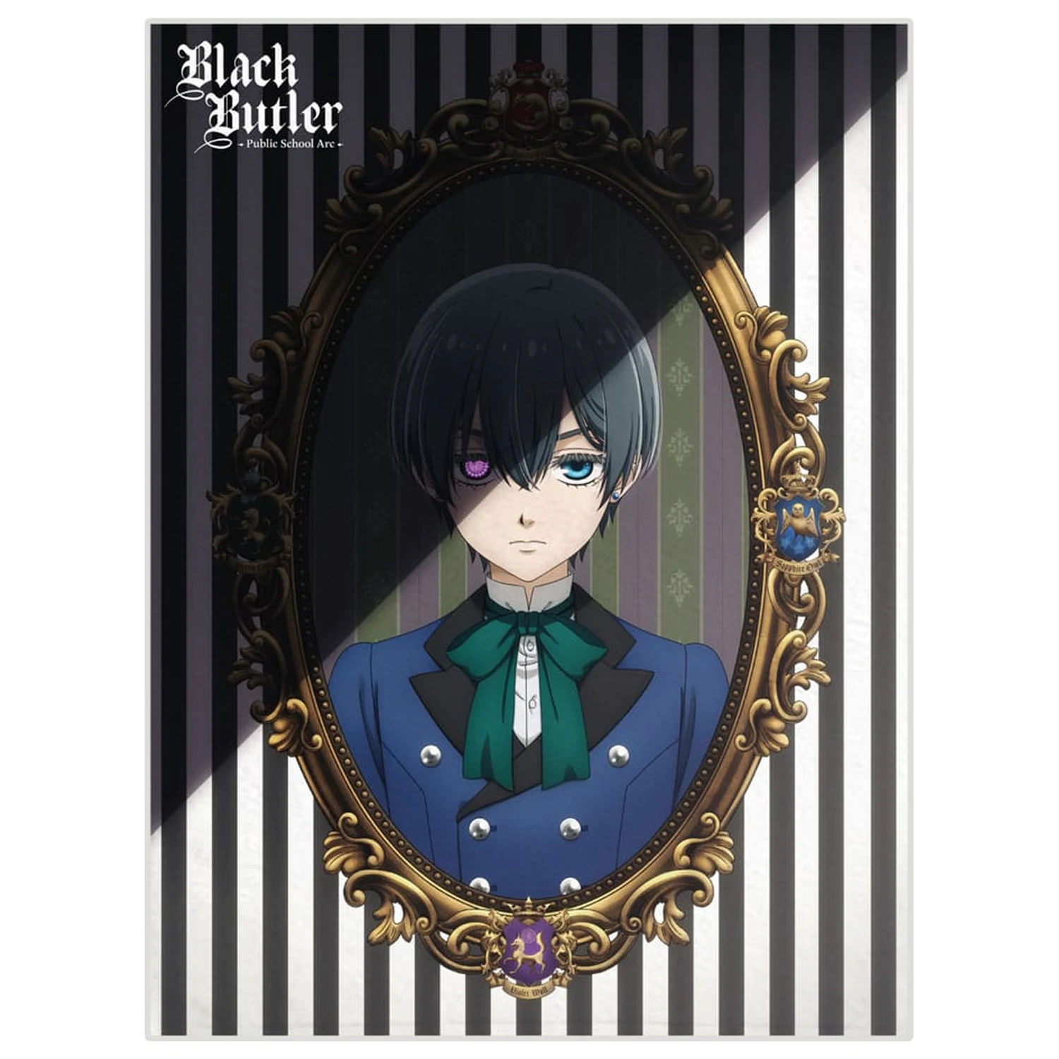 Black Butler: Public School Arc blanket Ciel 120 x 160 cm   product photo