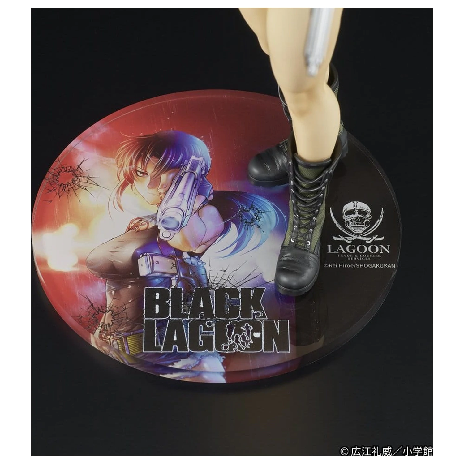 Black Lagoon Digsta PVC Figure Revy 8 cm product photo