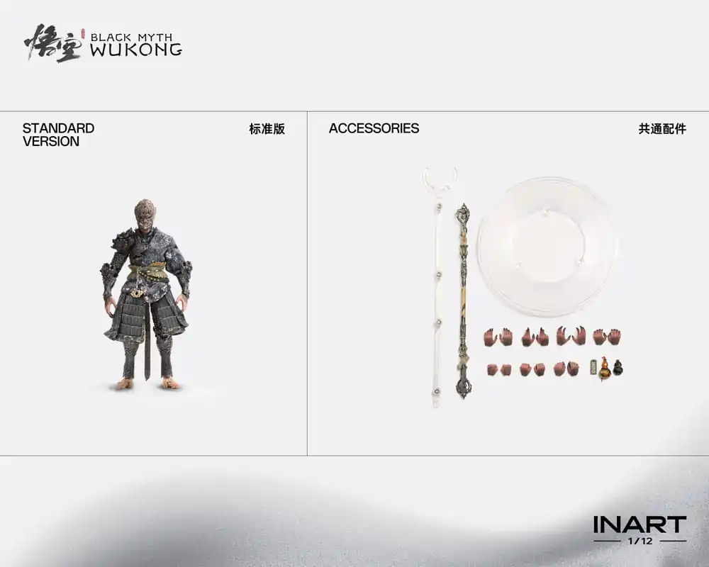 Black Myth: Wukong Action Figure 1/12 The Destined One in the Bronze Armor Set Standard Ver. 16 cm product photo