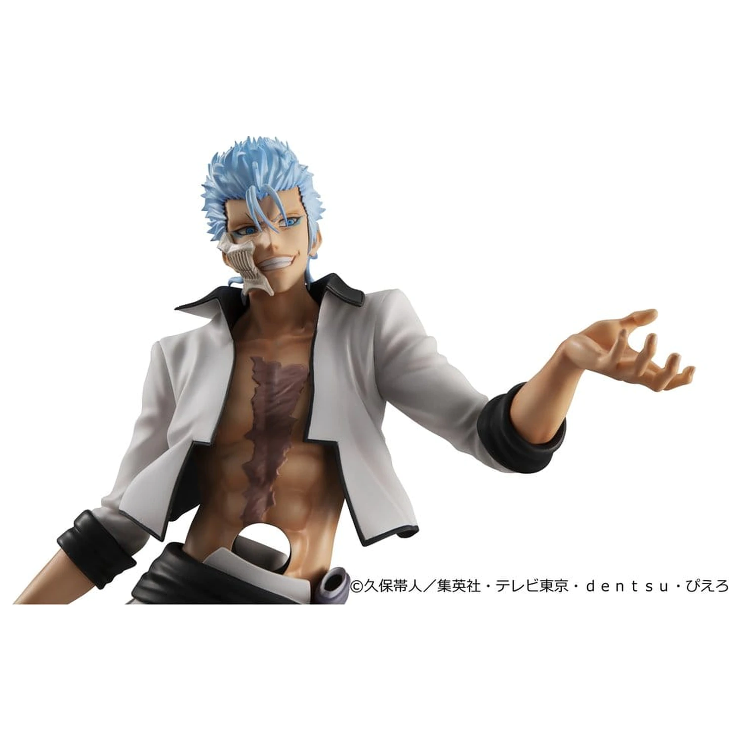 Bleach G.E.M. Series PVC Figure Grimmjow Jaegerjaquez 25 cm (Repeat) product photo