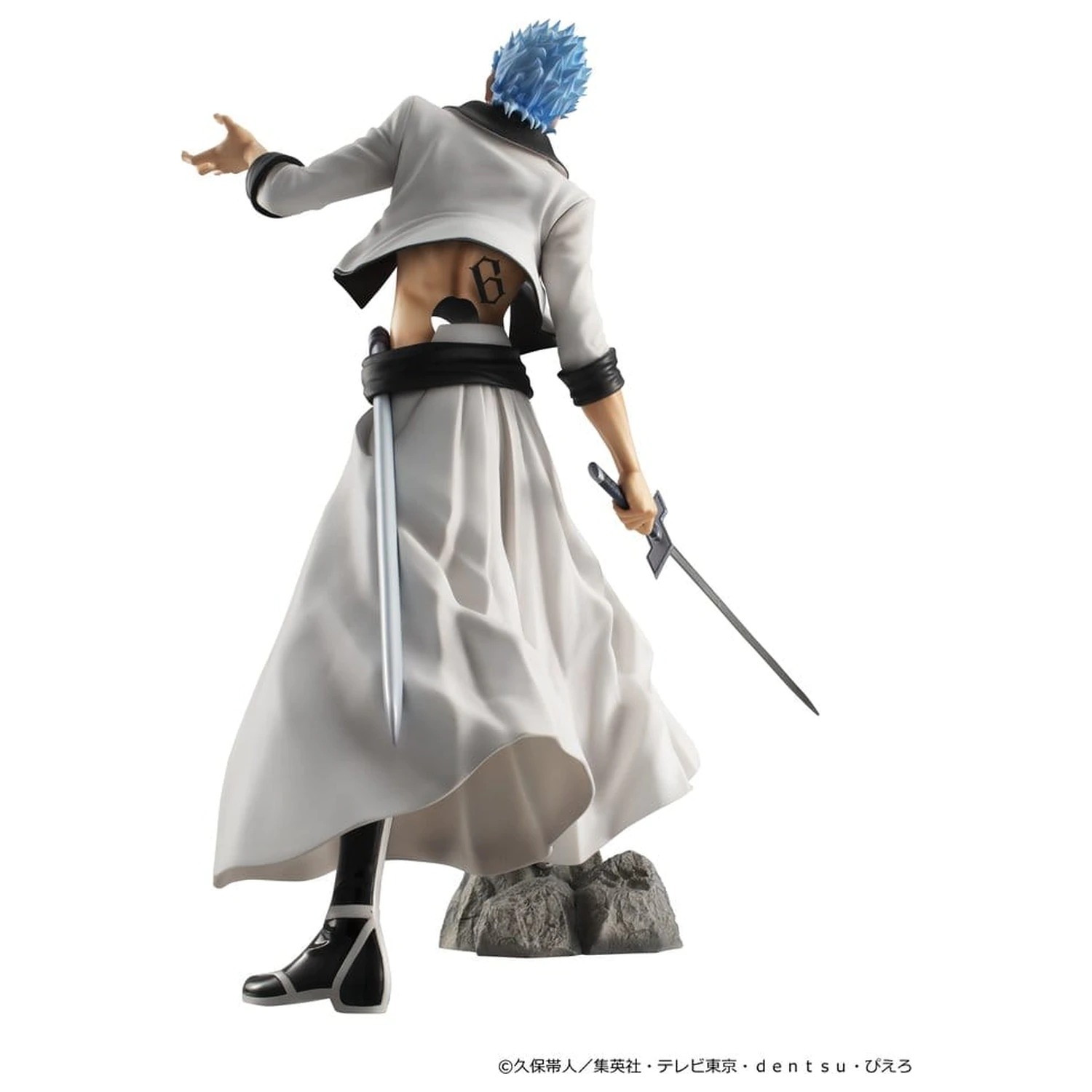 Bleach G.E.M. Series PVC Figure Grimmjow Jaegerjaquez 25 cm (Repeat) product photo