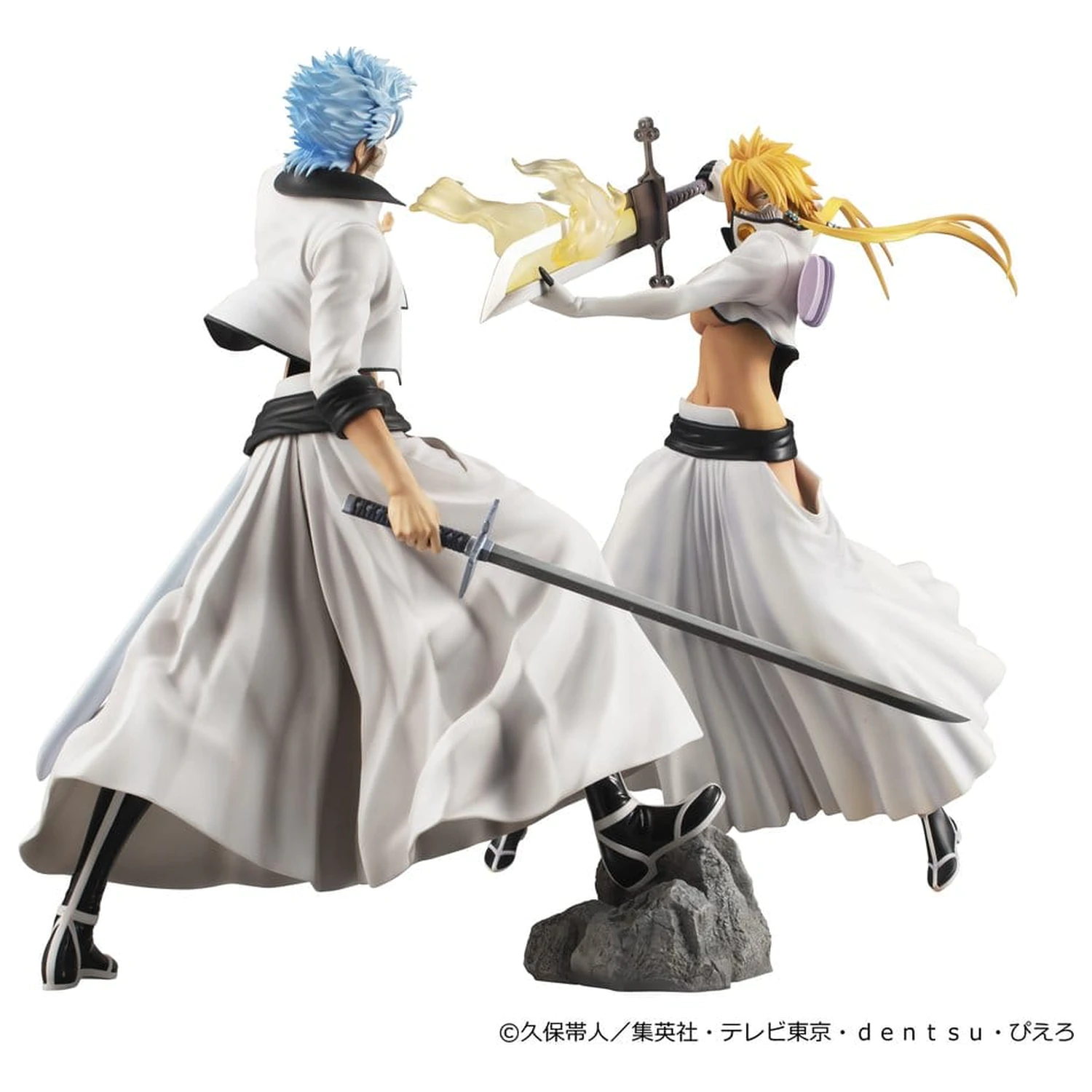 Bleach G.E.M. Series PVC Figure Grimmjow Jaegerjaquez 25 cm (Repeat) product photo
