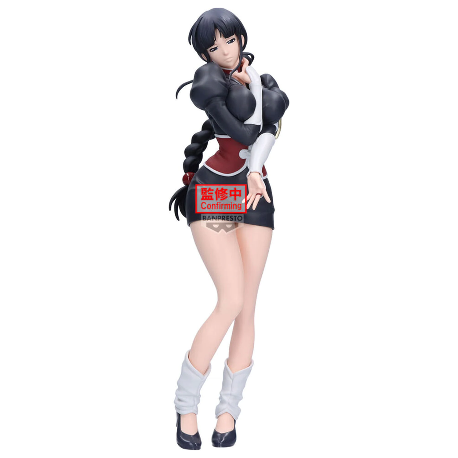 Bleach Glitter Glamorous Nemu Kurotsuchi figure 24cm product photo