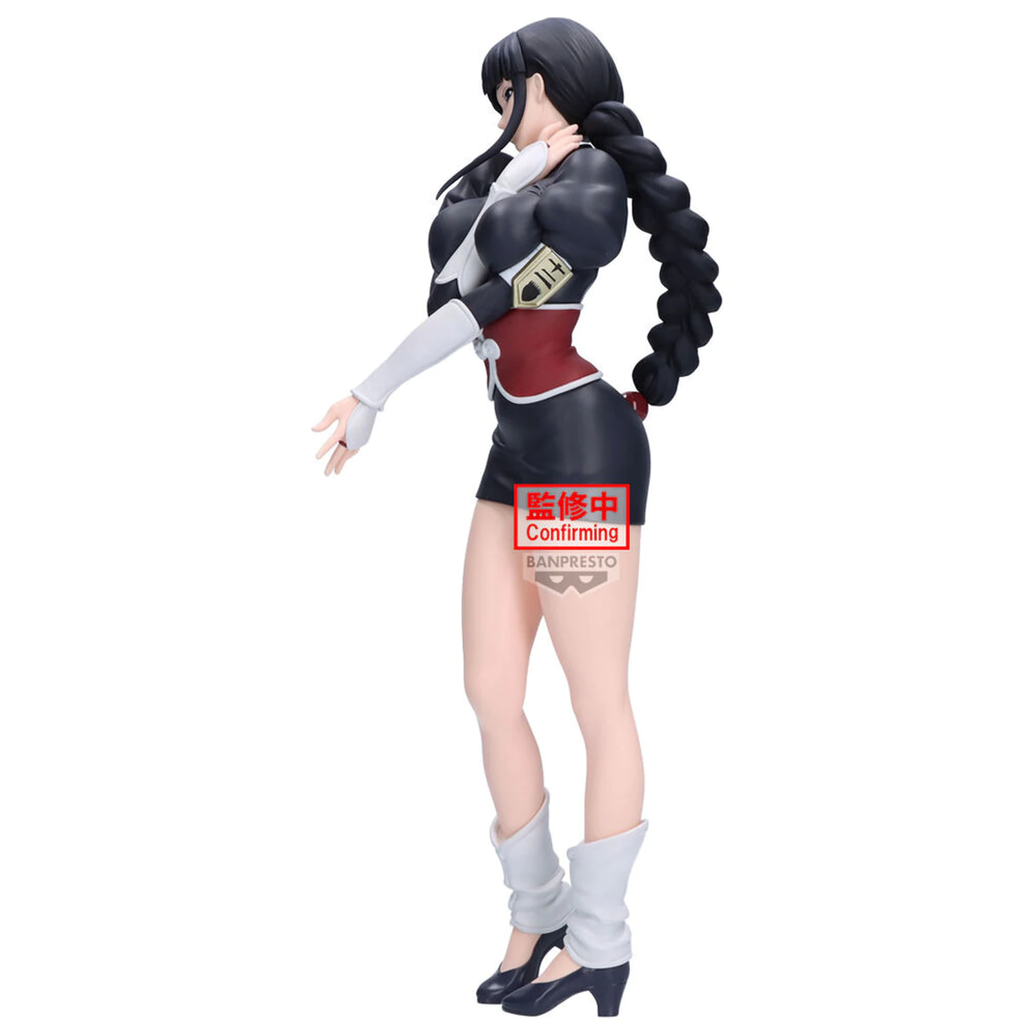 Bleach Glitter Glamorous Nemu Kurotsuchi figure 24cm product photo