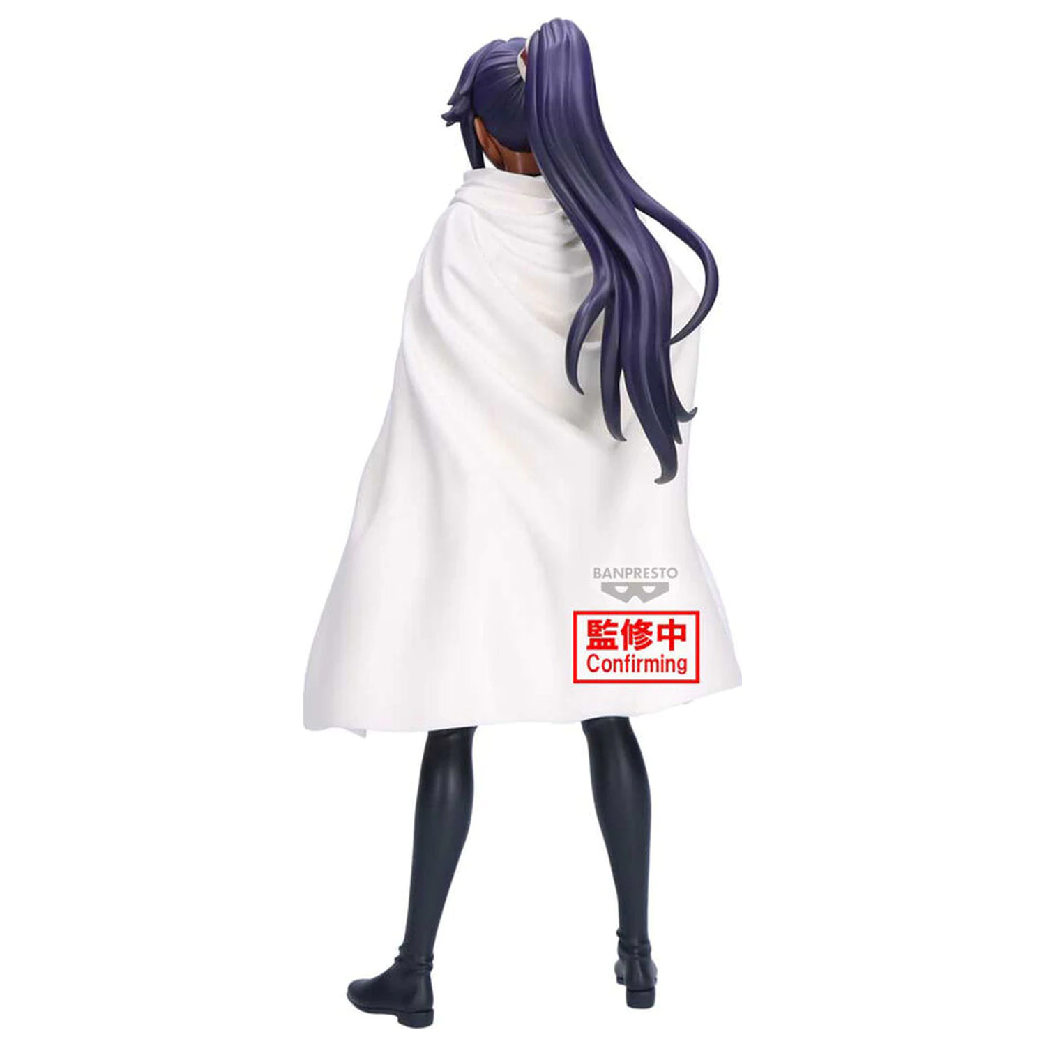 Bleach Glitter Glamours Yoruichi Shihoin figure 24cm product photo