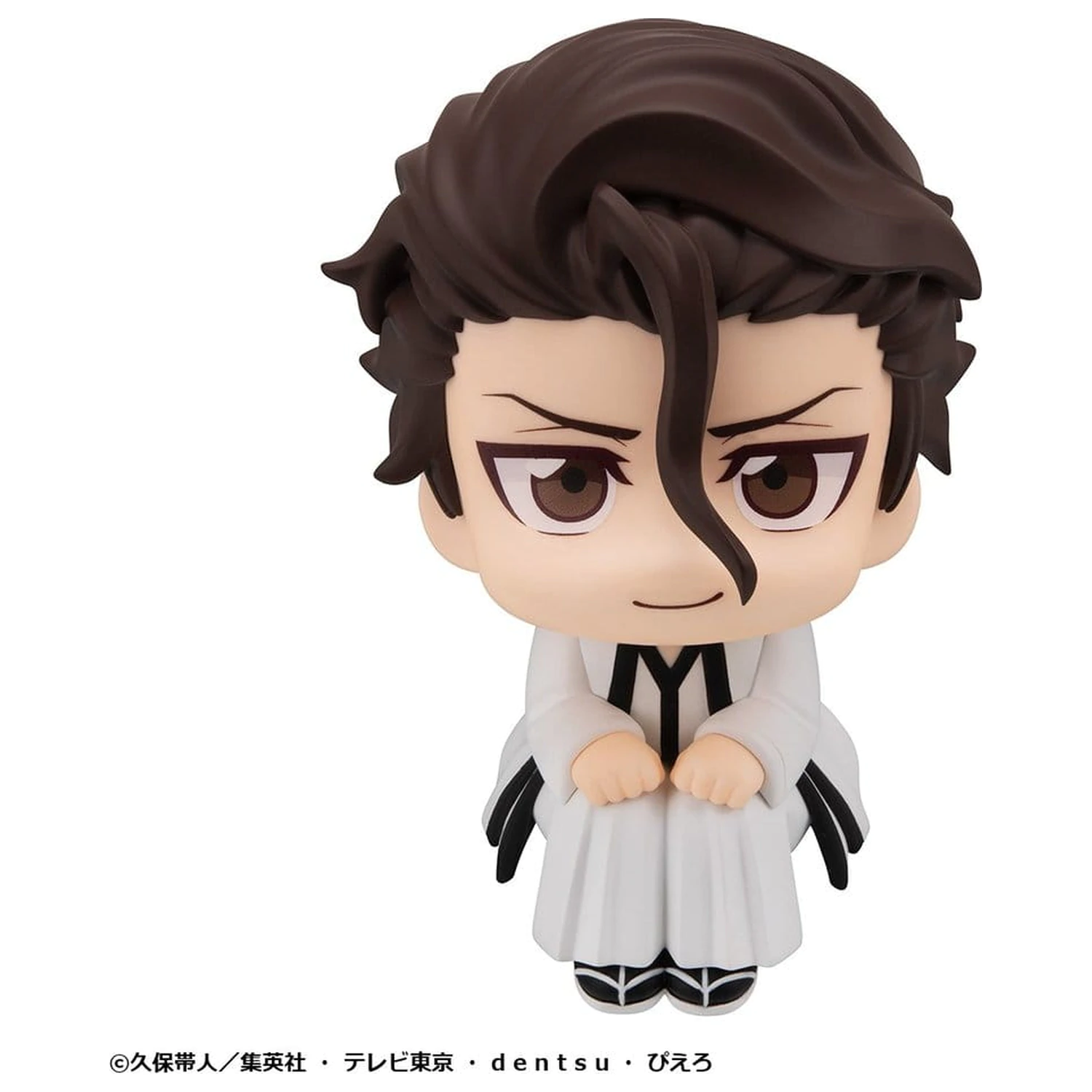 Bleach Look Up PVC Figures 2-Pack Sosuke Aizen & Gin Ichimaru 11 cm (with gift) product photo