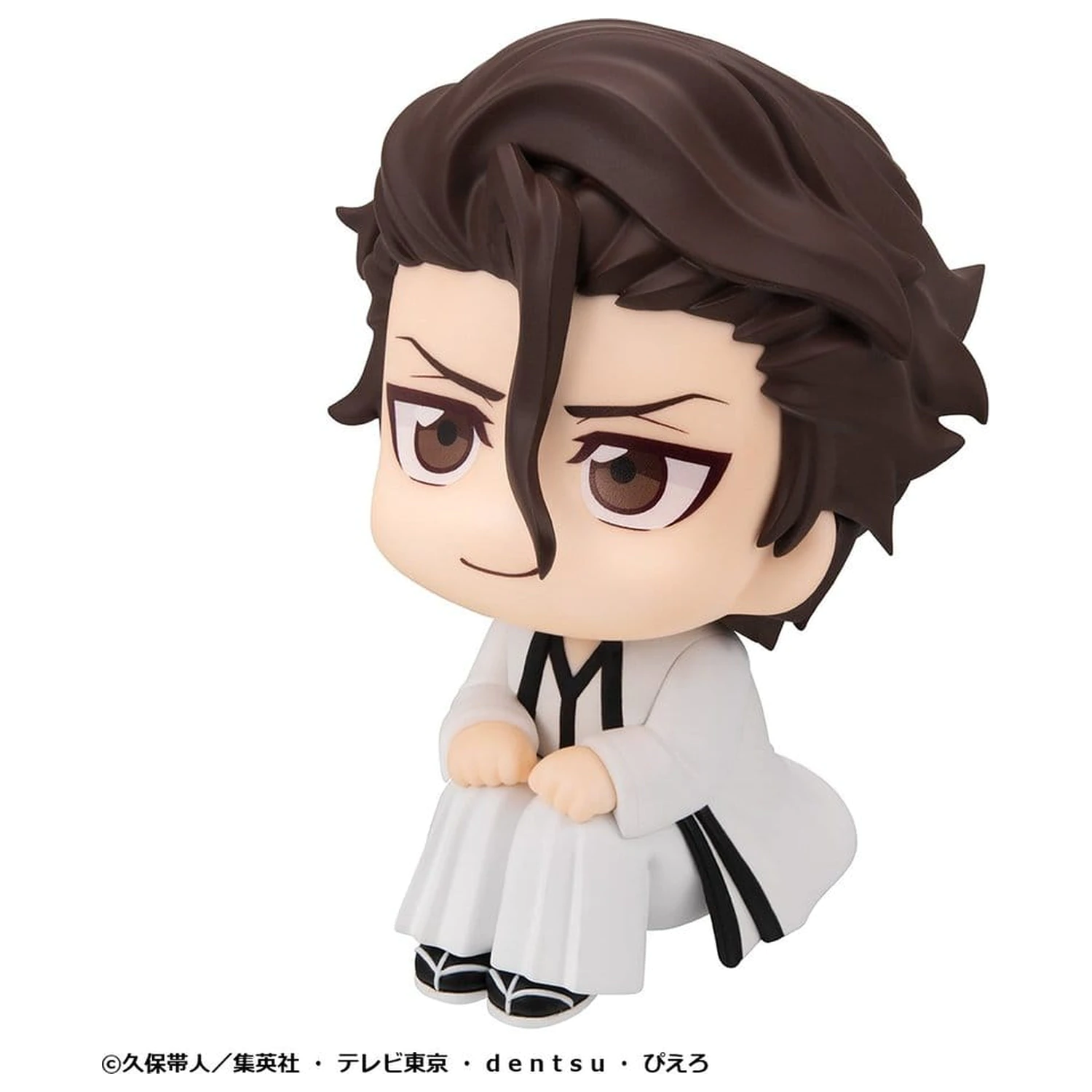 Bleach Look Up PVC Figures 2-Pack Sosuke Aizen & Gin Ichimaru 11 cm (with gift) product photo