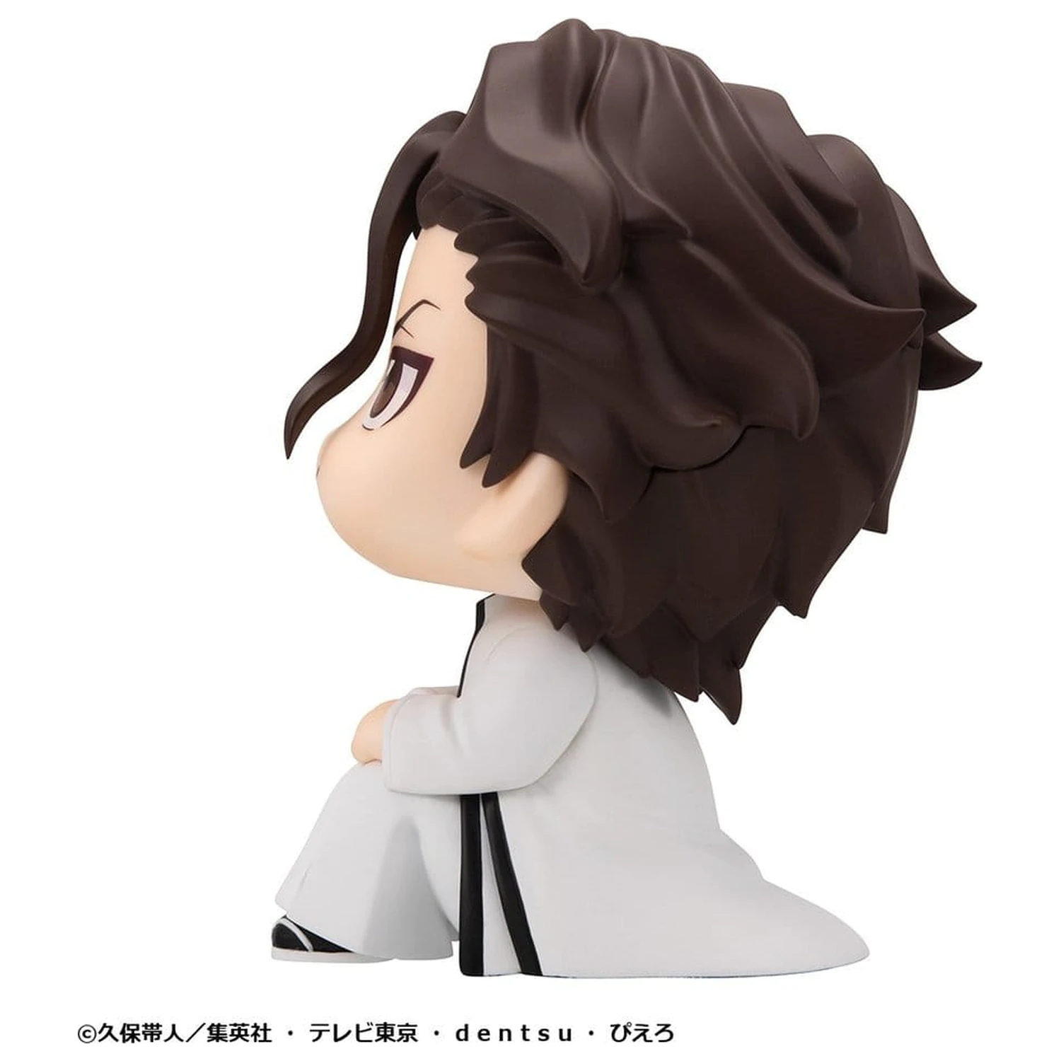 Bleach Look Up PVC Figures 2-Pack Sosuke Aizen & Gin Ichimaru 11 cm (with gift) product photo