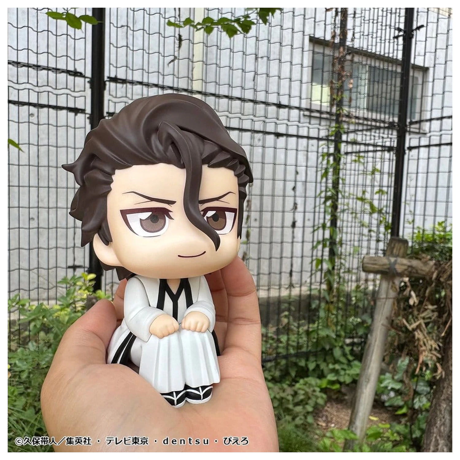 Bleach Look Up PVC Figures 2-Pack Sosuke Aizen & Gin Ichimaru 11 cm (with gift) product photo