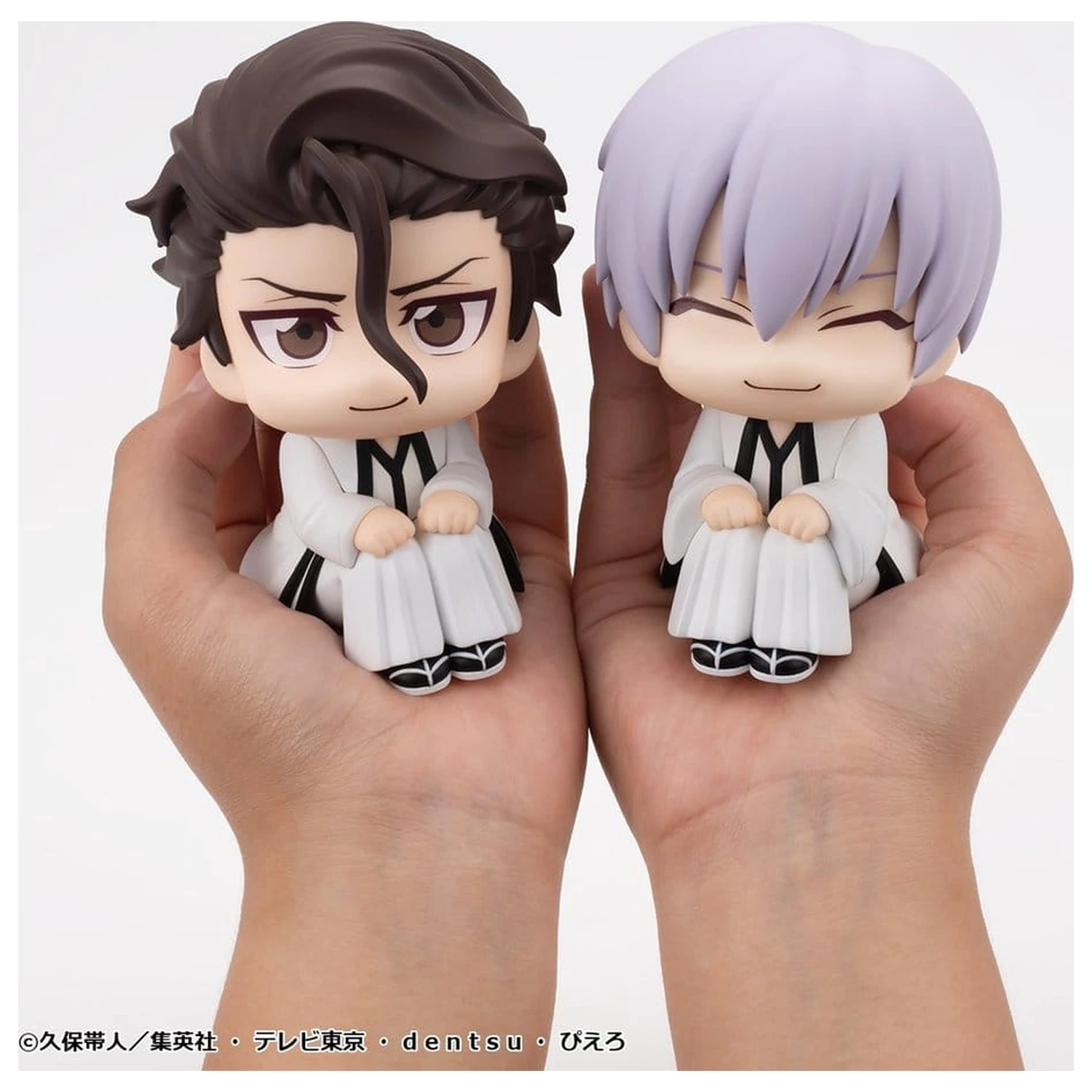 Bleach Look Up PVC Figures 2-Pack Sosuke Aizen & Gin Ichimaru 11 cm (with gift) product photo