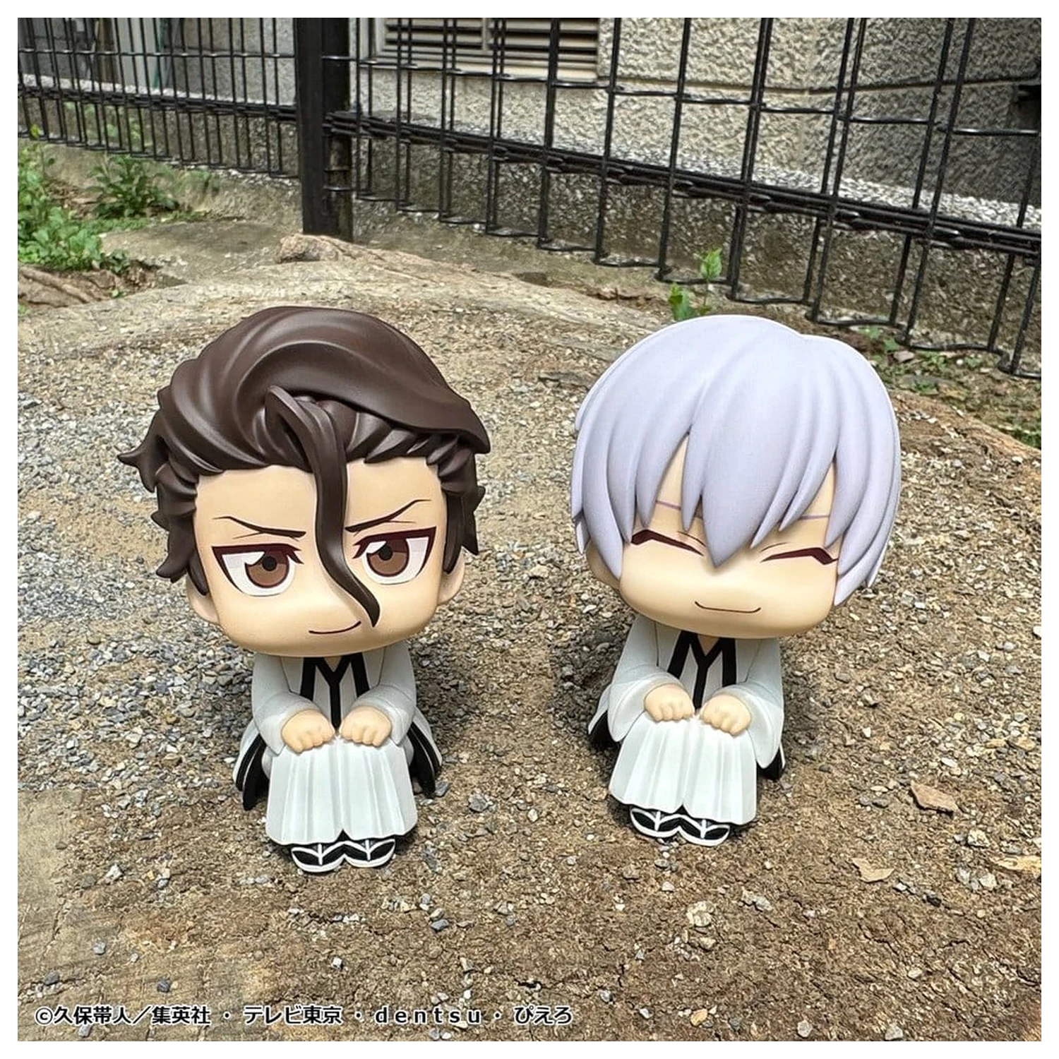 Bleach Look Up PVC Figures 2-Pack Sosuke Aizen & Gin Ichimaru 11 cm (with gift) product photo