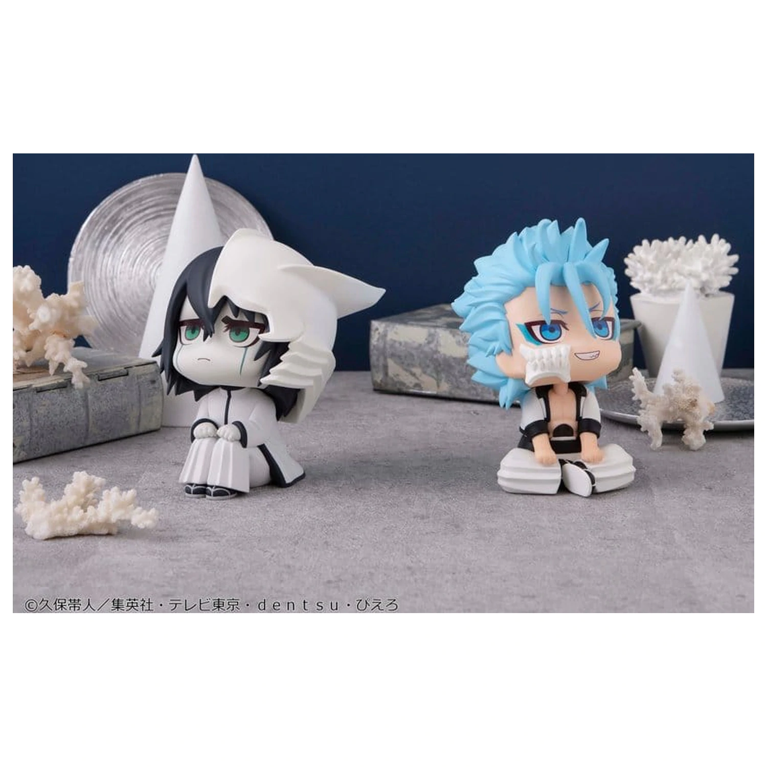 Bleach Look Up PVC Figures 2-Pack Ulquiorra Cifer & Grimmjow Jaegerjaquez (with gift) 11 cm product photo
