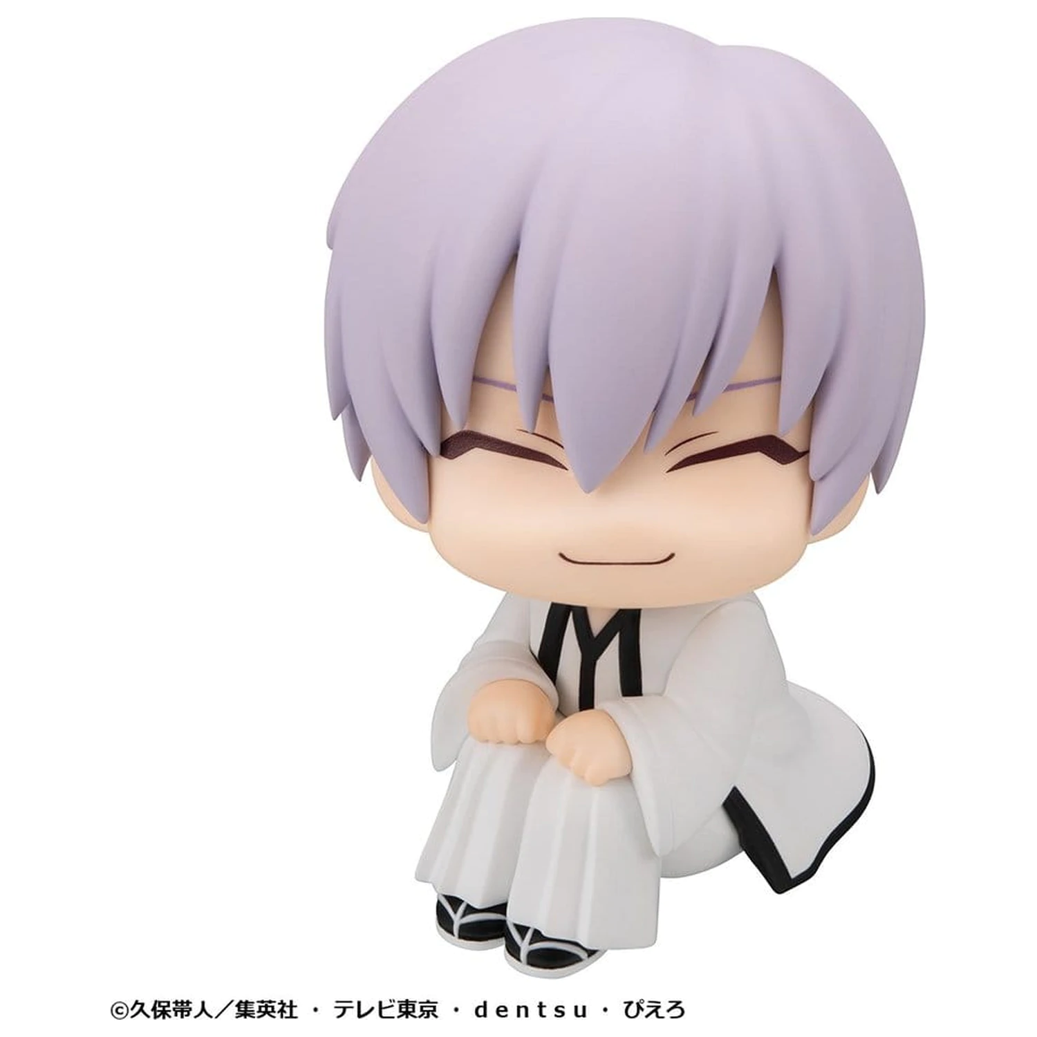 Bleach Look Up PVC Figure Gin Ichimaru 11 cm product photo