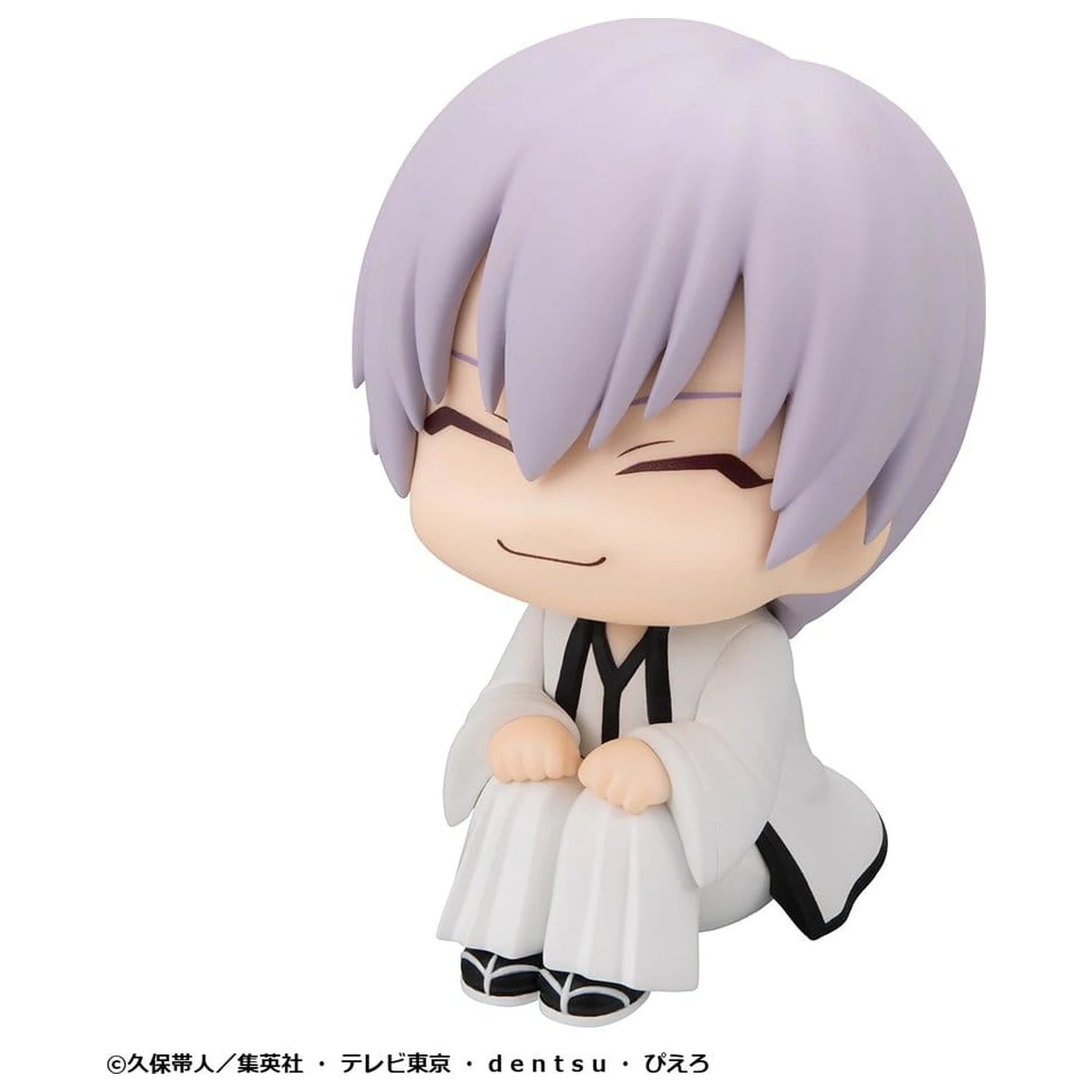 Bleach Look Up PVC Figure Gin Ichimaru 11 cm product photo