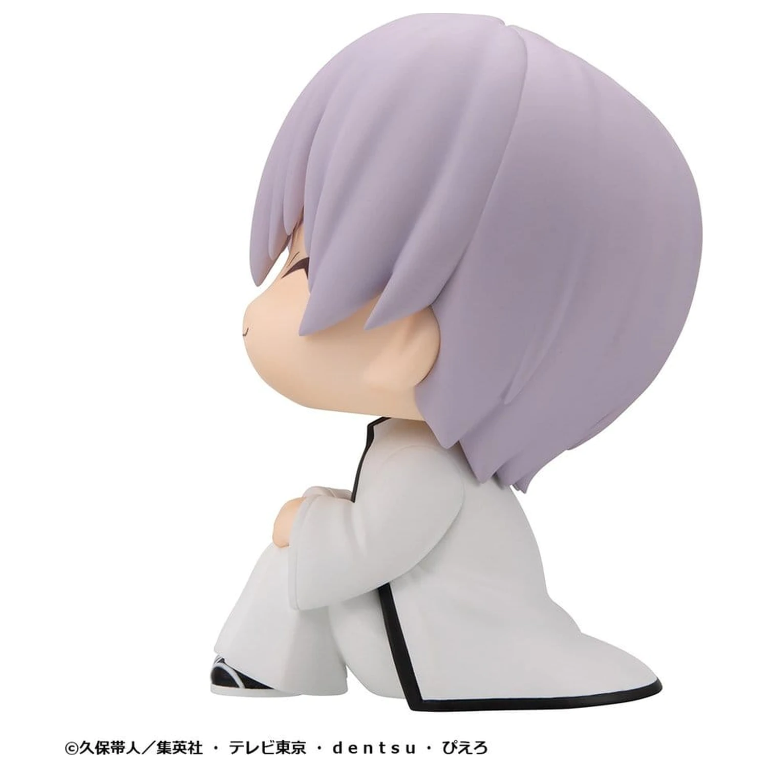 Bleach Look Up PVC Figure Gin Ichimaru 11 cm product photo