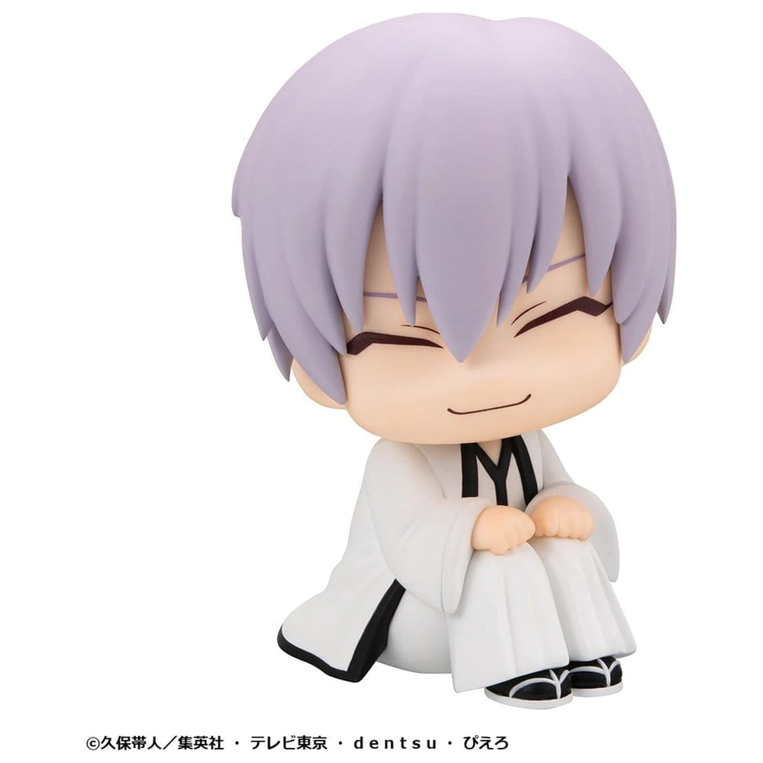 Bleach Look Up PVC Figure Gin Ichimaru 11 cm product photo