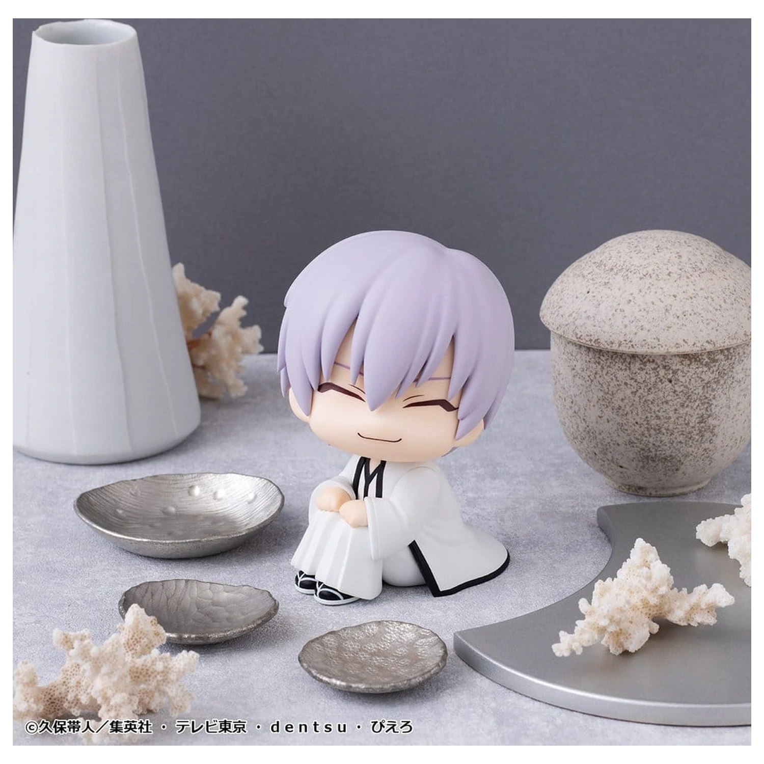 Bleach Look Up PVC Figure Gin Ichimaru 11 cm product photo