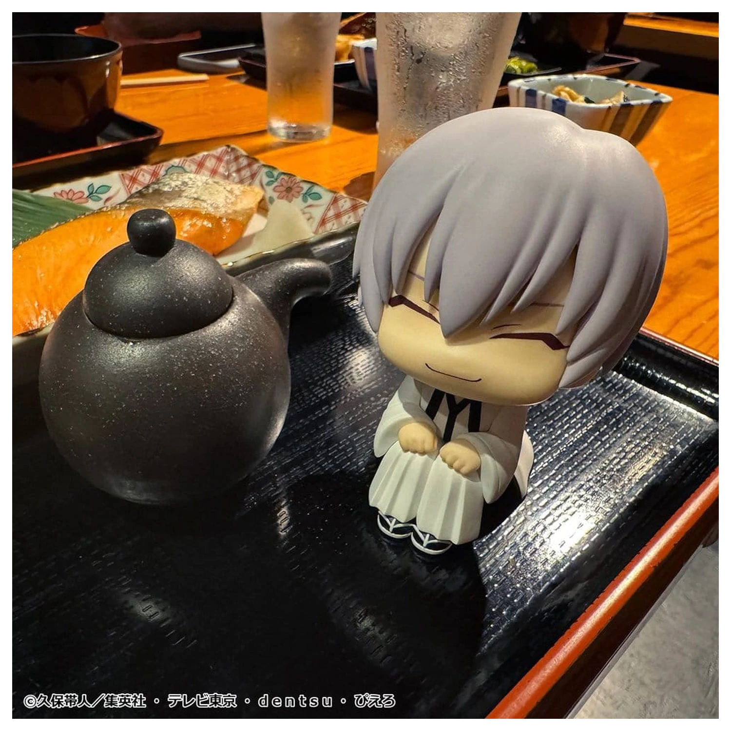 Bleach Look Up PVC Figure Gin Ichimaru 11 cm product photo