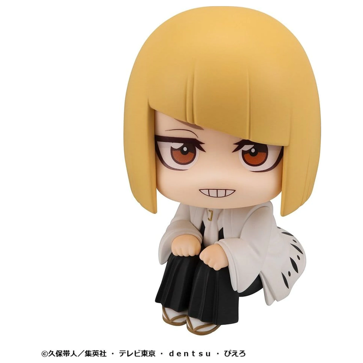 Bleach Look Up PVC Figure TV Anime Thousand-Year Blood War Shinji Hirako 11 cm product photo