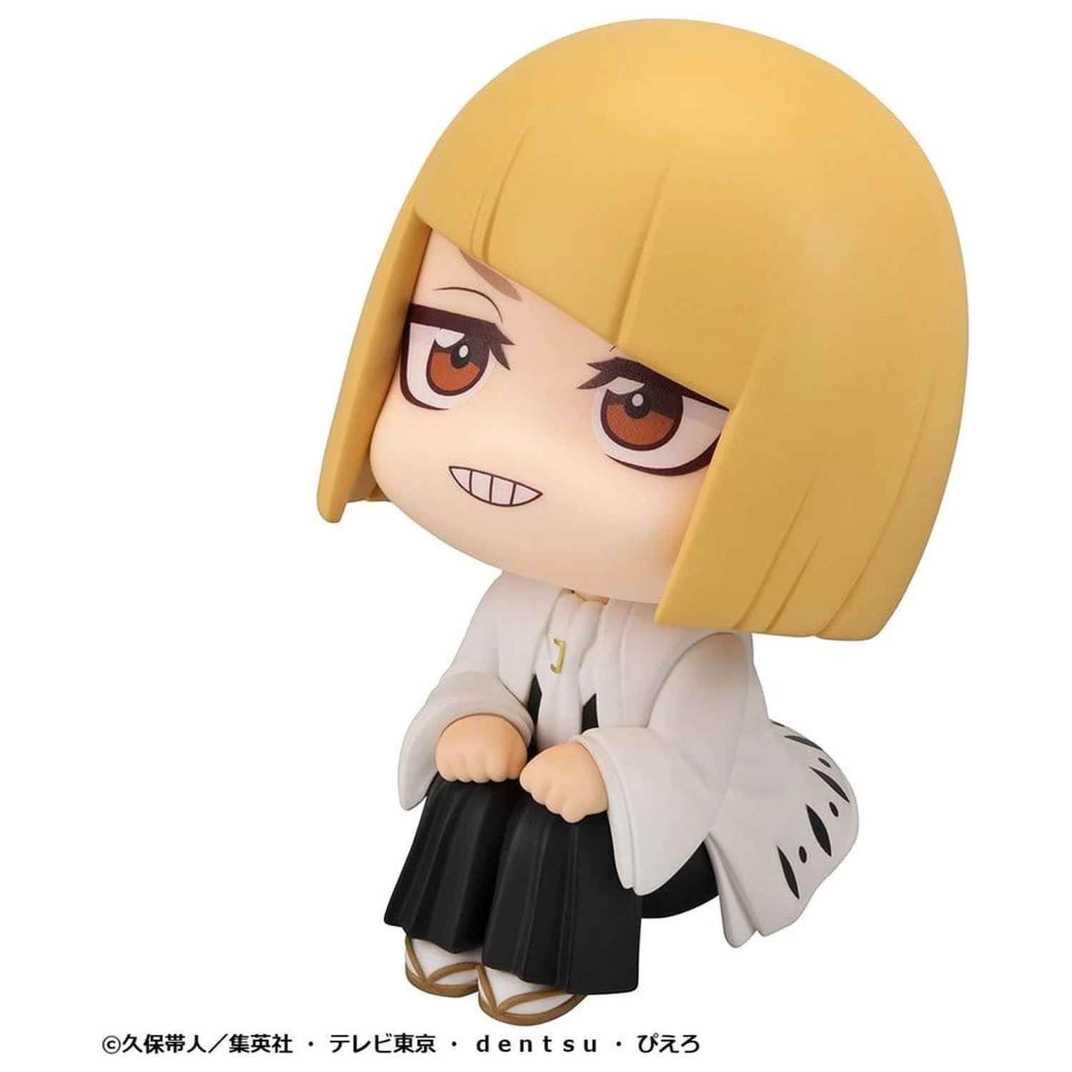 Bleach Look Up PVC Figure TV Anime Thousand-Year Blood War Shinji Hirako 11 cm product photo