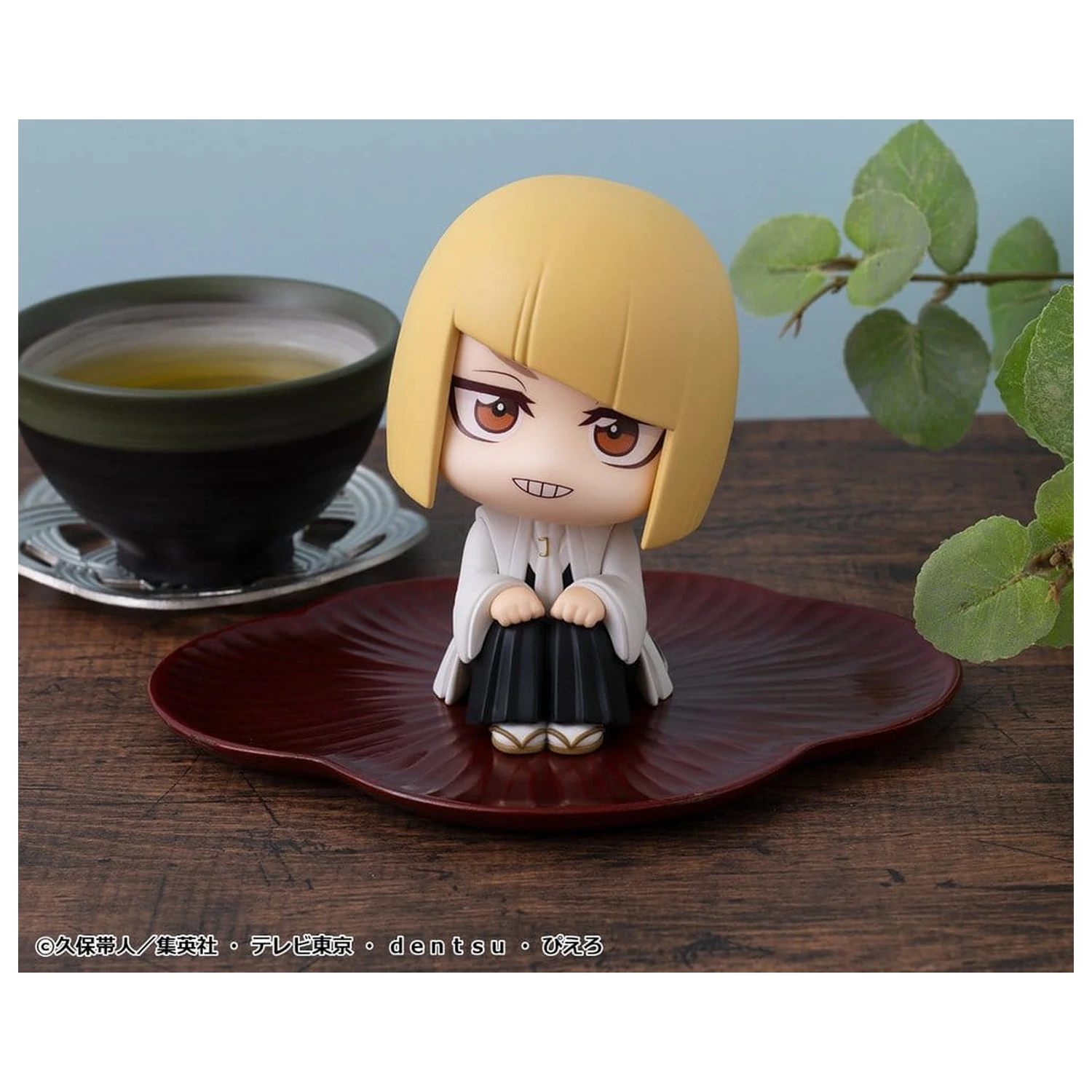 Bleach Look Up PVC Figure TV Anime Thousand-Year Blood War Shinji Hirako 11 cm product photo