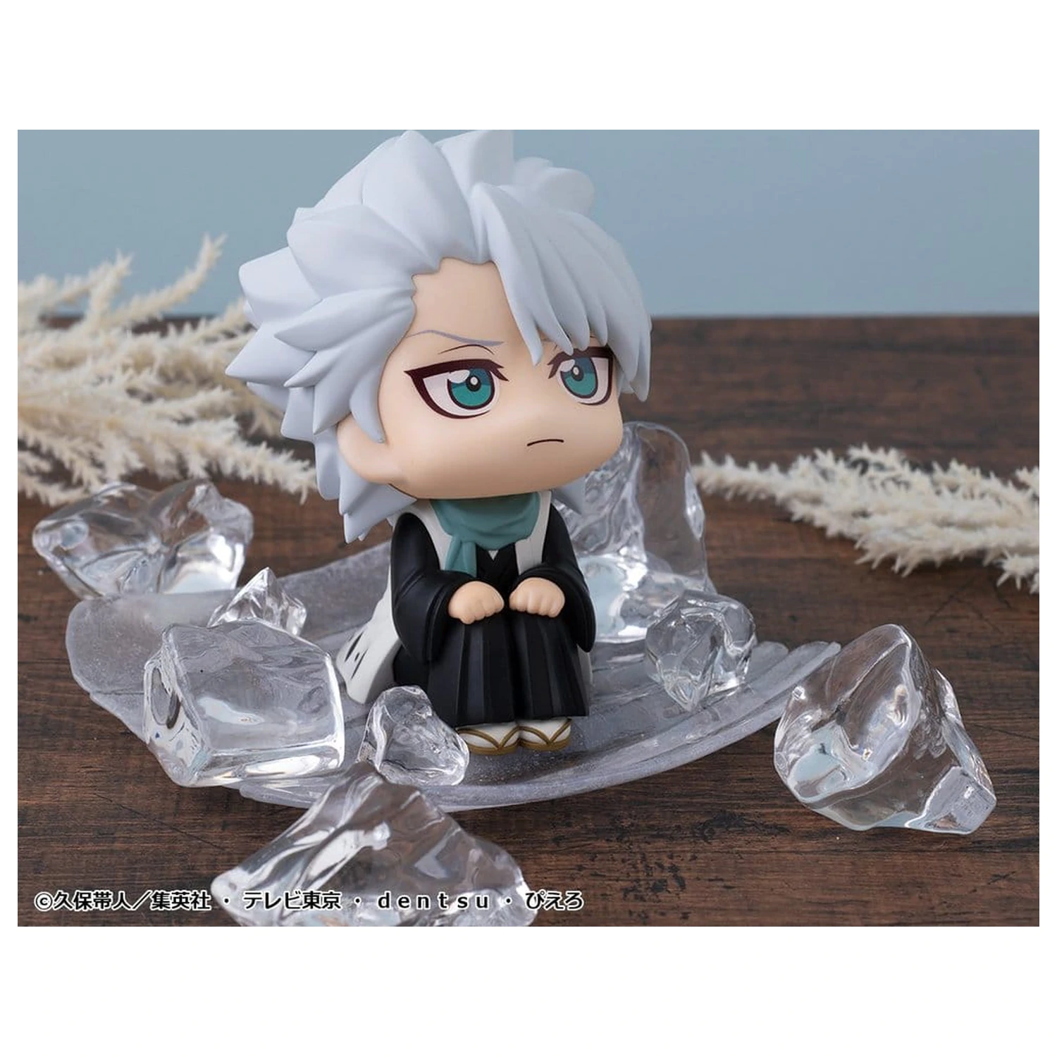 Bleach Look Up PVC Figure TV Anime Thousand-Year Blood War Toshiro Hitsugaya 11 cm product photo