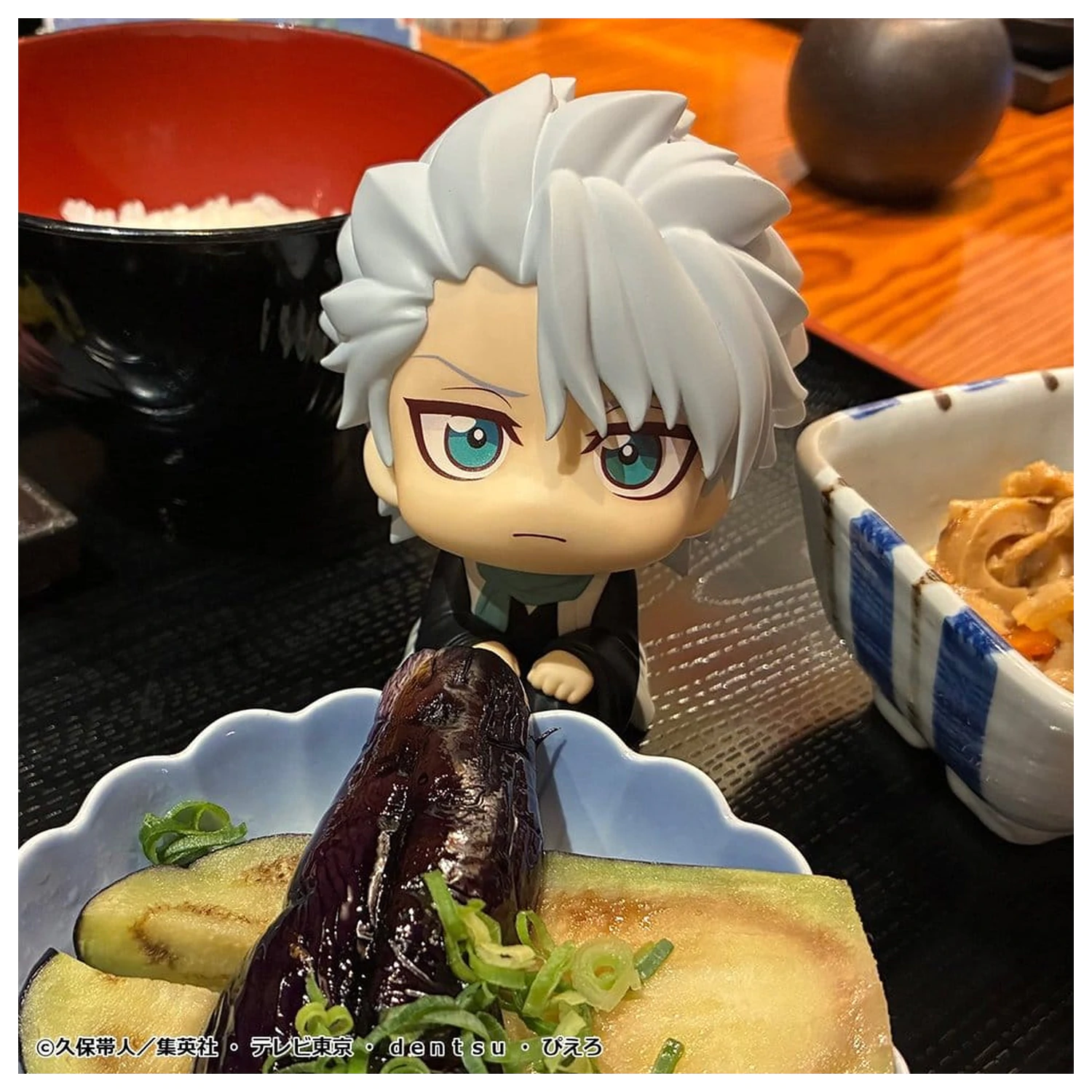 Bleach Look Up PVC Figure TV Anime Thousand-Year Blood War Toshiro Hitsugaya 11 cm product photo