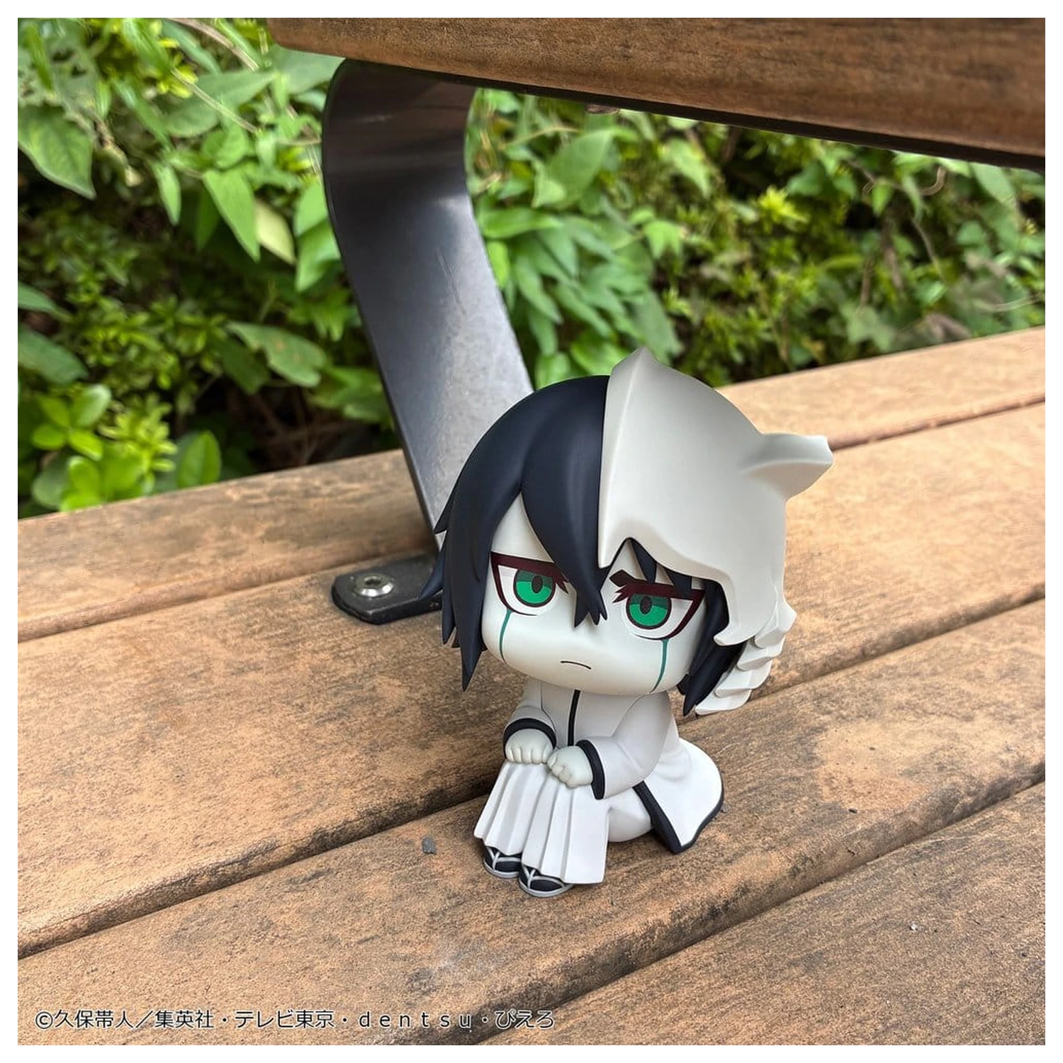 Bleach Look Up PVC Figure Ulquiorra Cifer 11 cm product photo