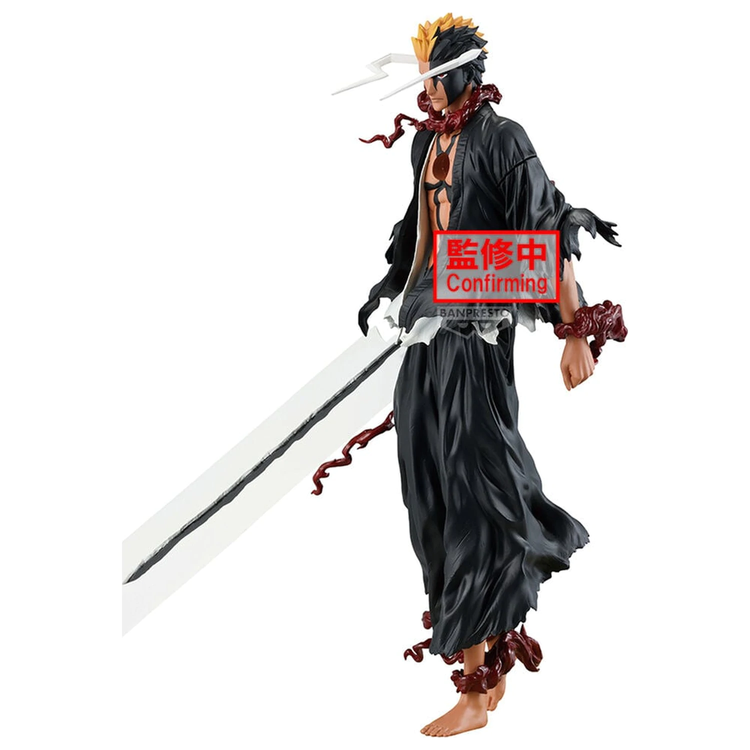 Bleach Maximatic Ichigo Kurosaki Blood Chains figure 23cm product photo
