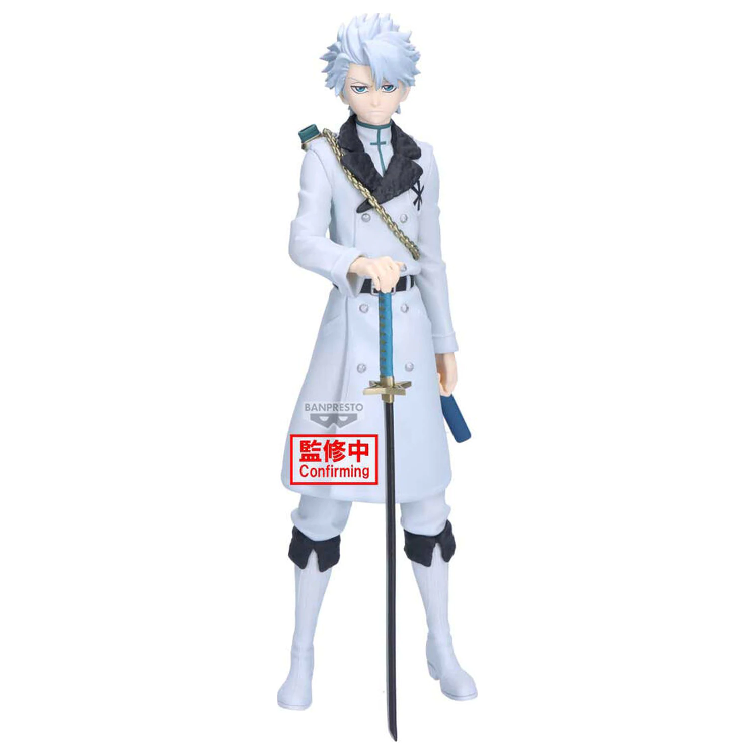 Bleach Maximatic Toshiro Hitsugaya figure 22cm product photo
