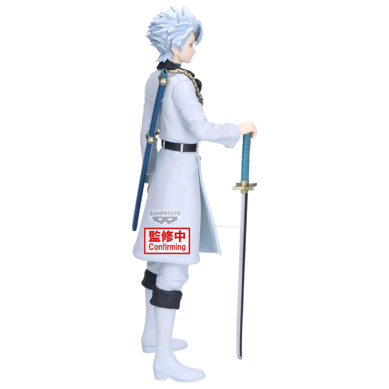 Bleach Maximatic Toshiro Hitsugaya figure 22cm product photo