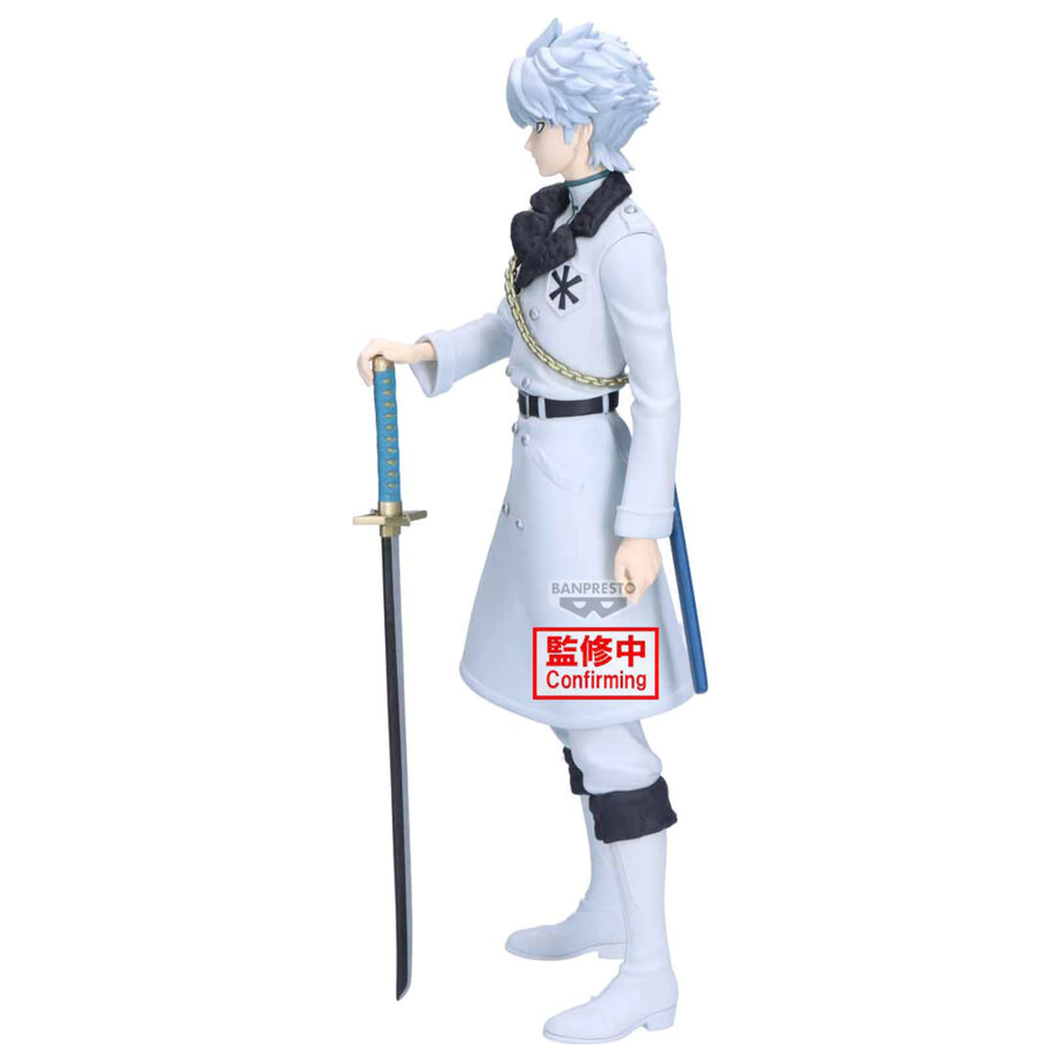 Bleach Maximatic Toshiro Hitsugaya figure 22cm product photo