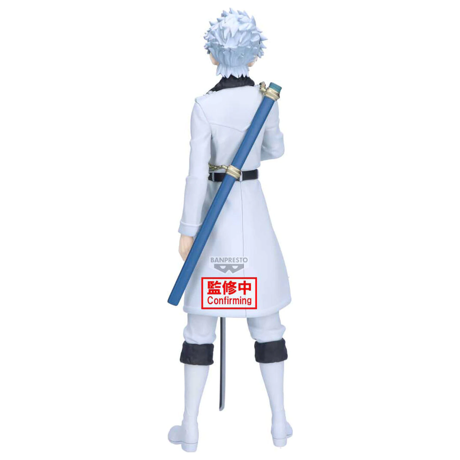 Bleach Maximatic Toshiro Hitsugaya figure 22cm product photo