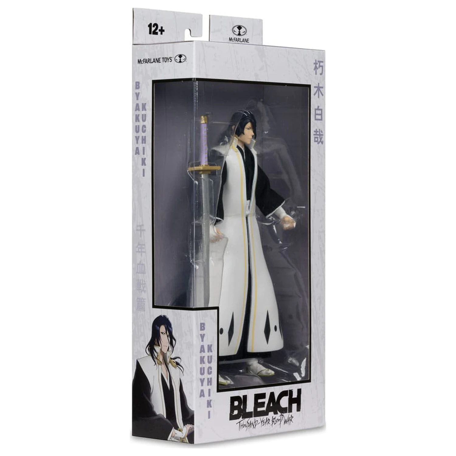 Bleach: Thousand-Year Blood War Action Figure Byakuya Kuchiki 18 cm product photo