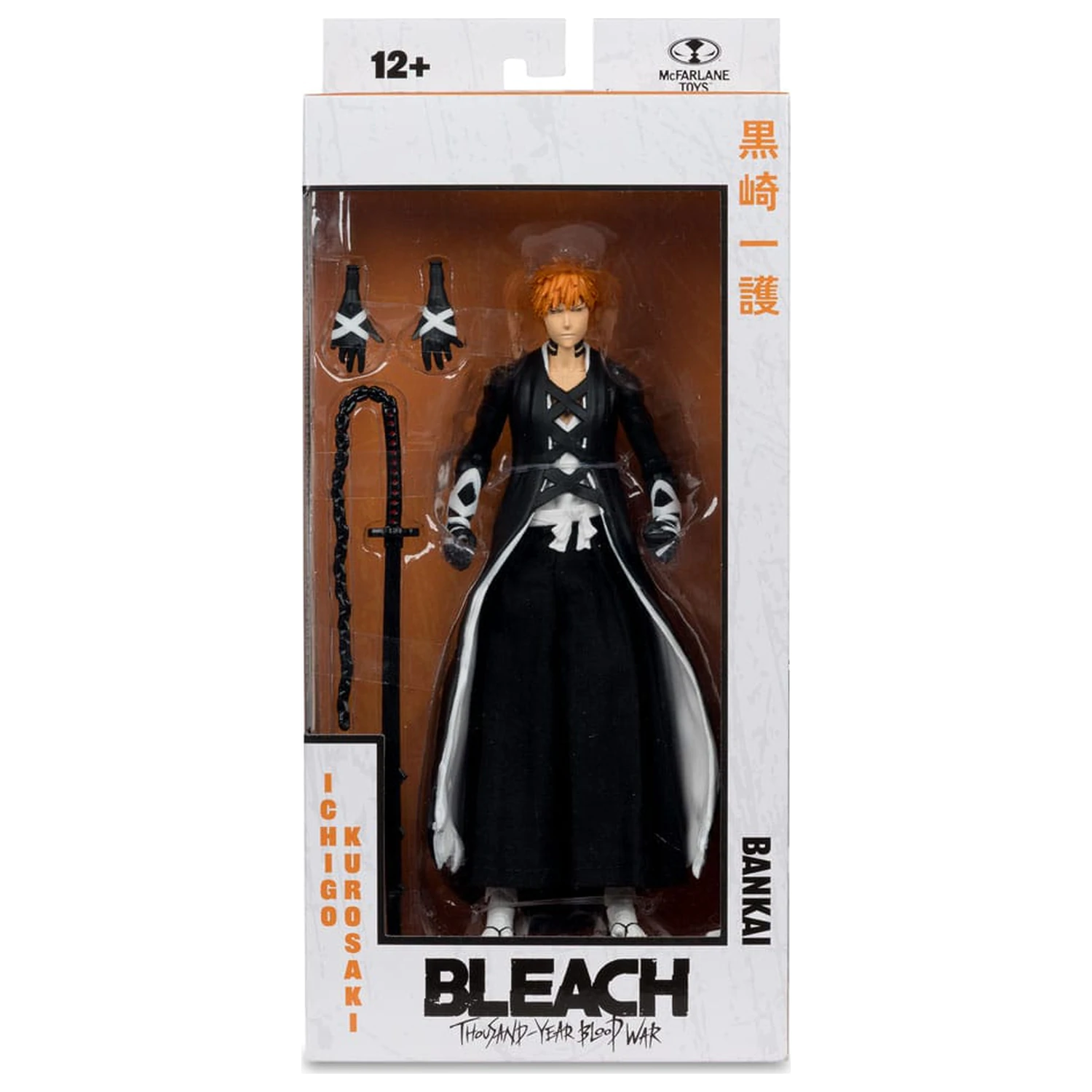 Bleach: Thousand-Year Blood War Action Figure Ichigo Kurosaki (Fullbring Bankai) 18 cm product photo