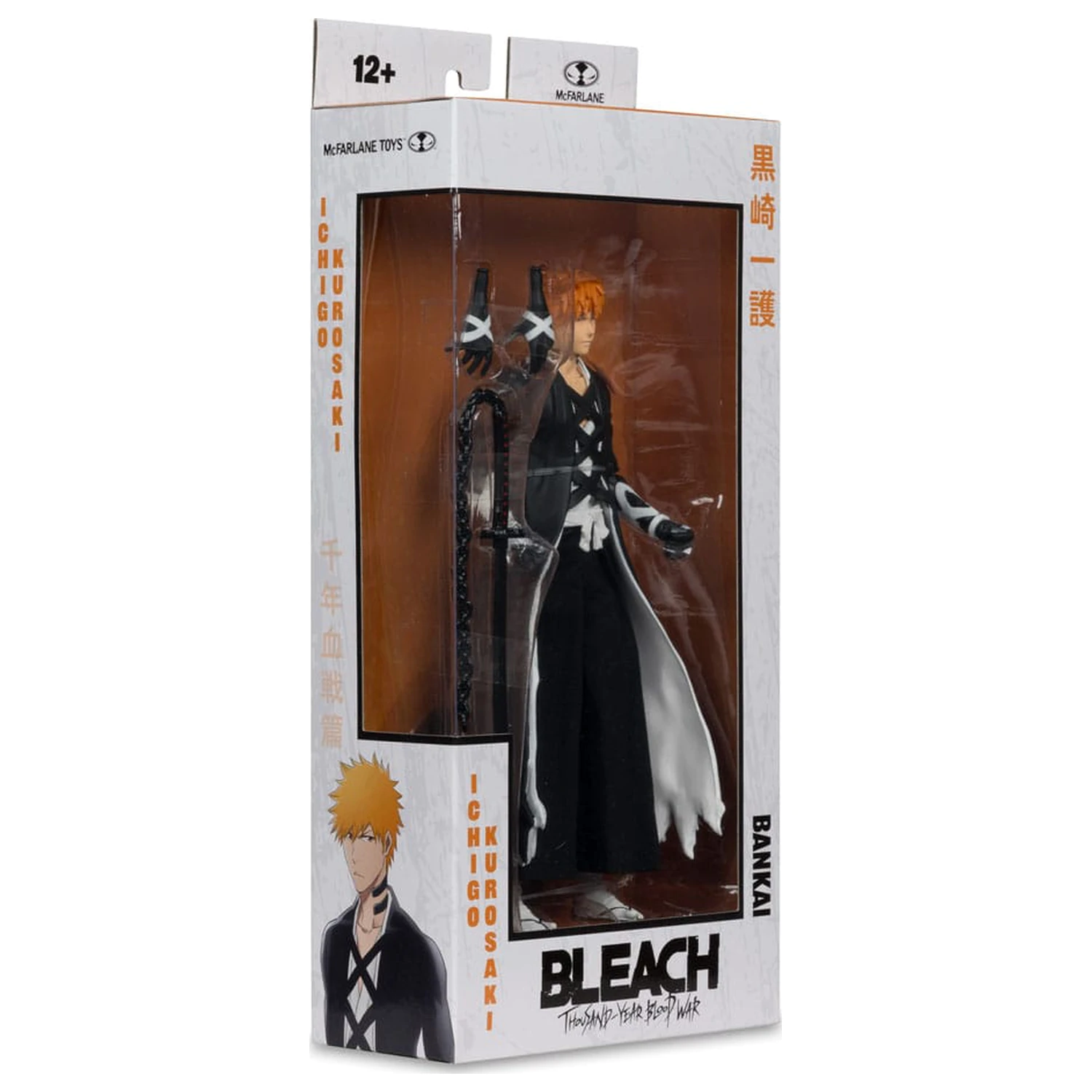 Bleach: Thousand-Year Blood War Action Figure Ichigo Kurosaki (Fullbring Bankai) 18 cm product photo