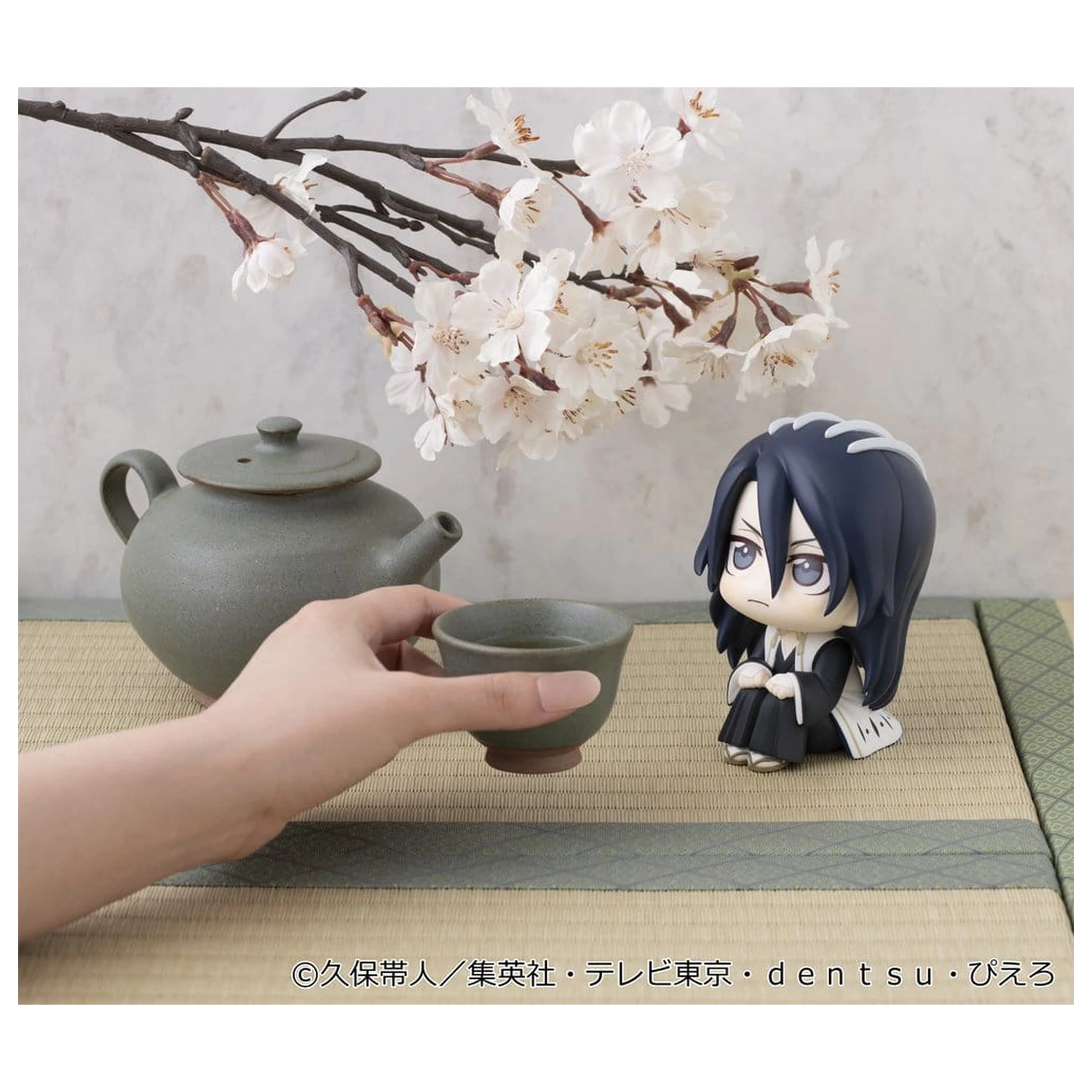 Bleach Thousand-Year Blood War Look Up PVC Figure Byakuya Kuchiki 11 cm (Repeat) product photo