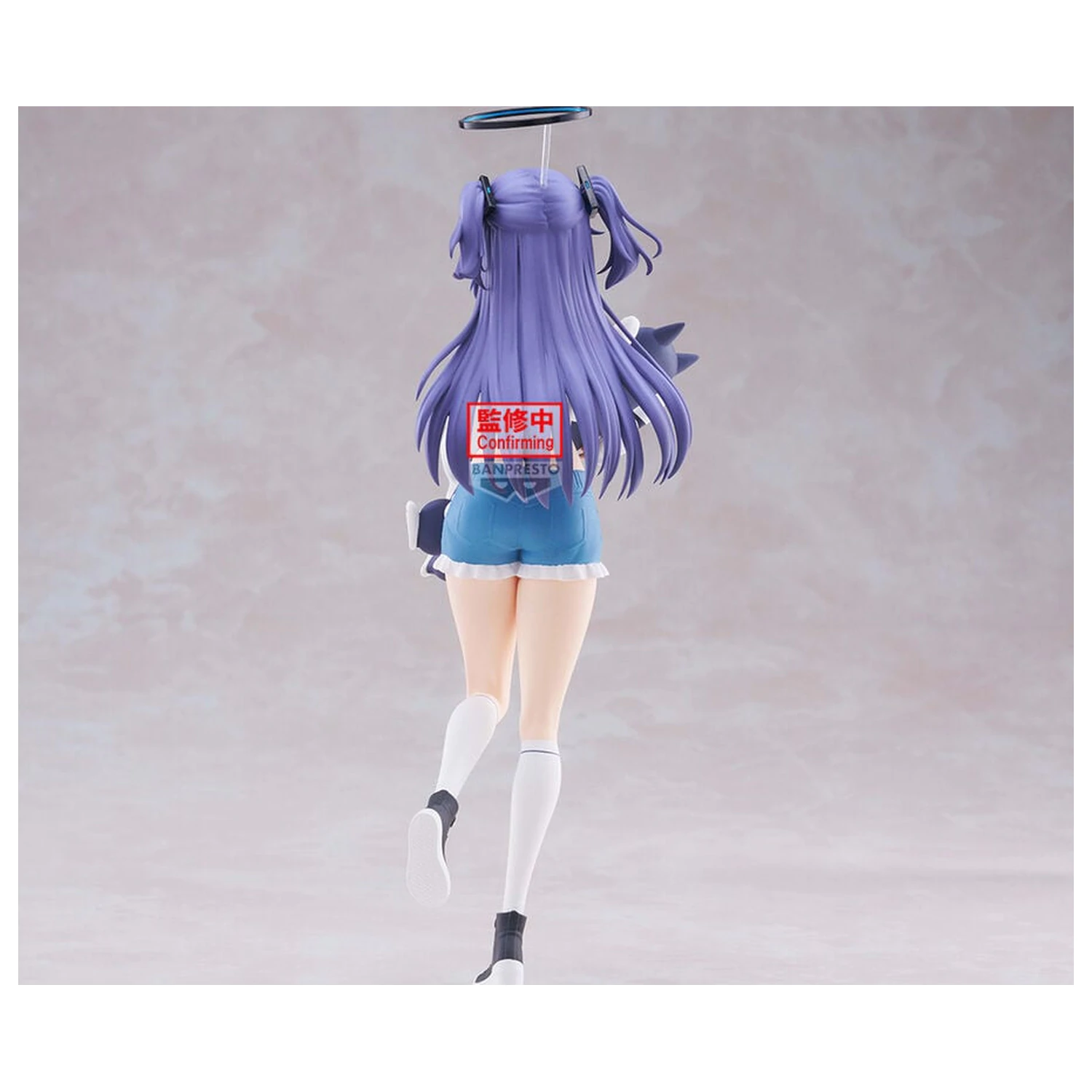 Blue Archive Espresto Yuuka figure 22cm product photo