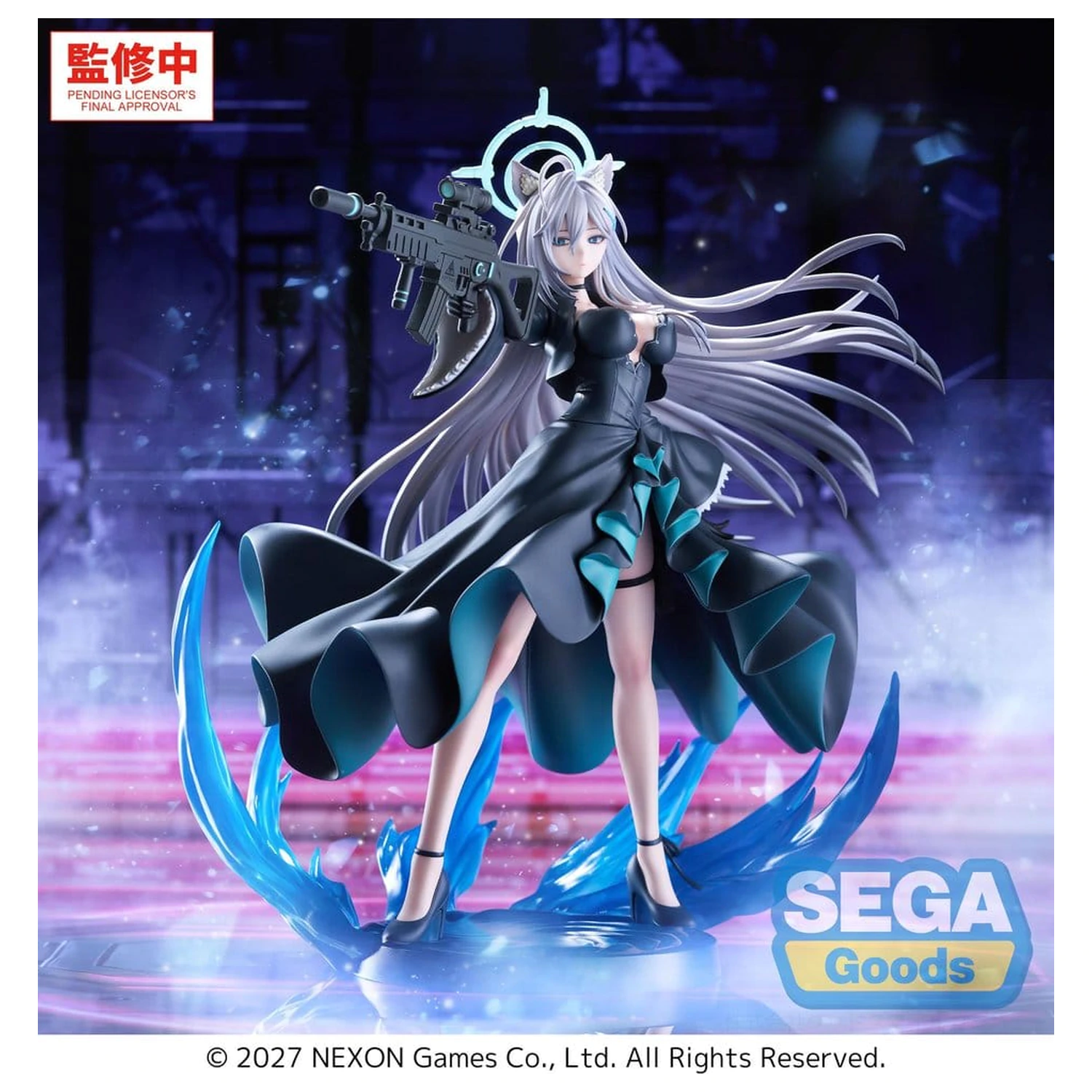Blue Archive FIGURIZMa PVC Figure Shiroko*Terror ~The Decisive Battle of the Ark~ 23 cm product photo