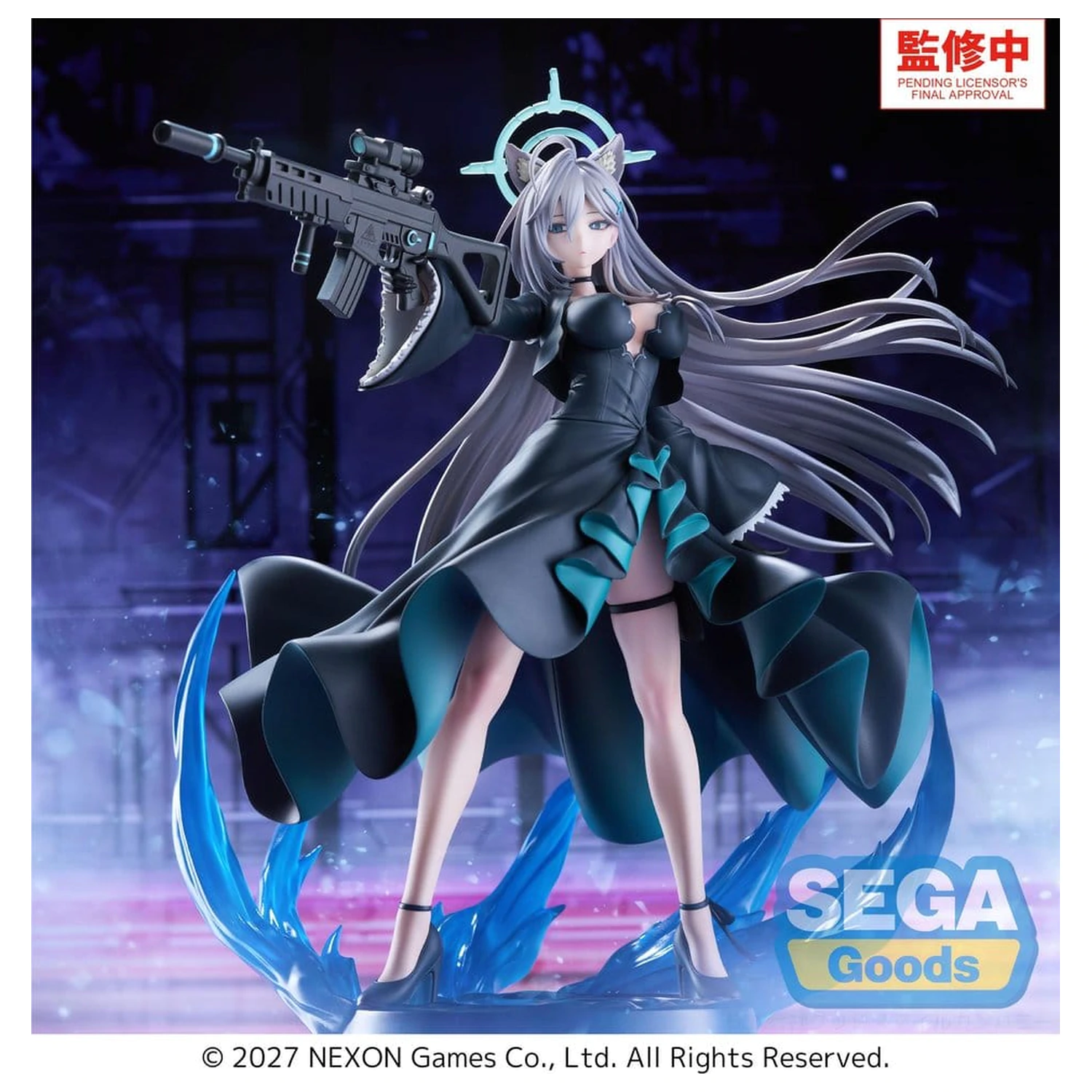 Blue Archive FIGURIZMa PVC Figure Shiroko*Terror ~The Decisive Battle of the Ark~ 23 cm product photo