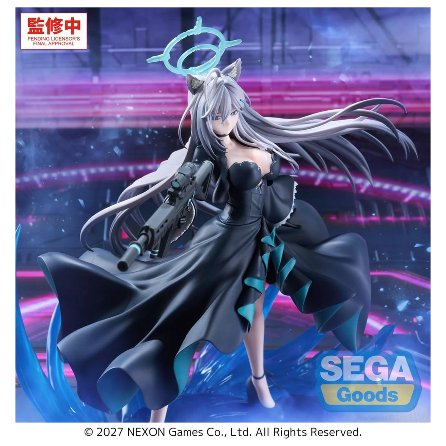 Blue Archive FIGURIZMa PVC Figure Shiroko*Terror ~The Decisive Battle of the Ark~ 23 cm product photo