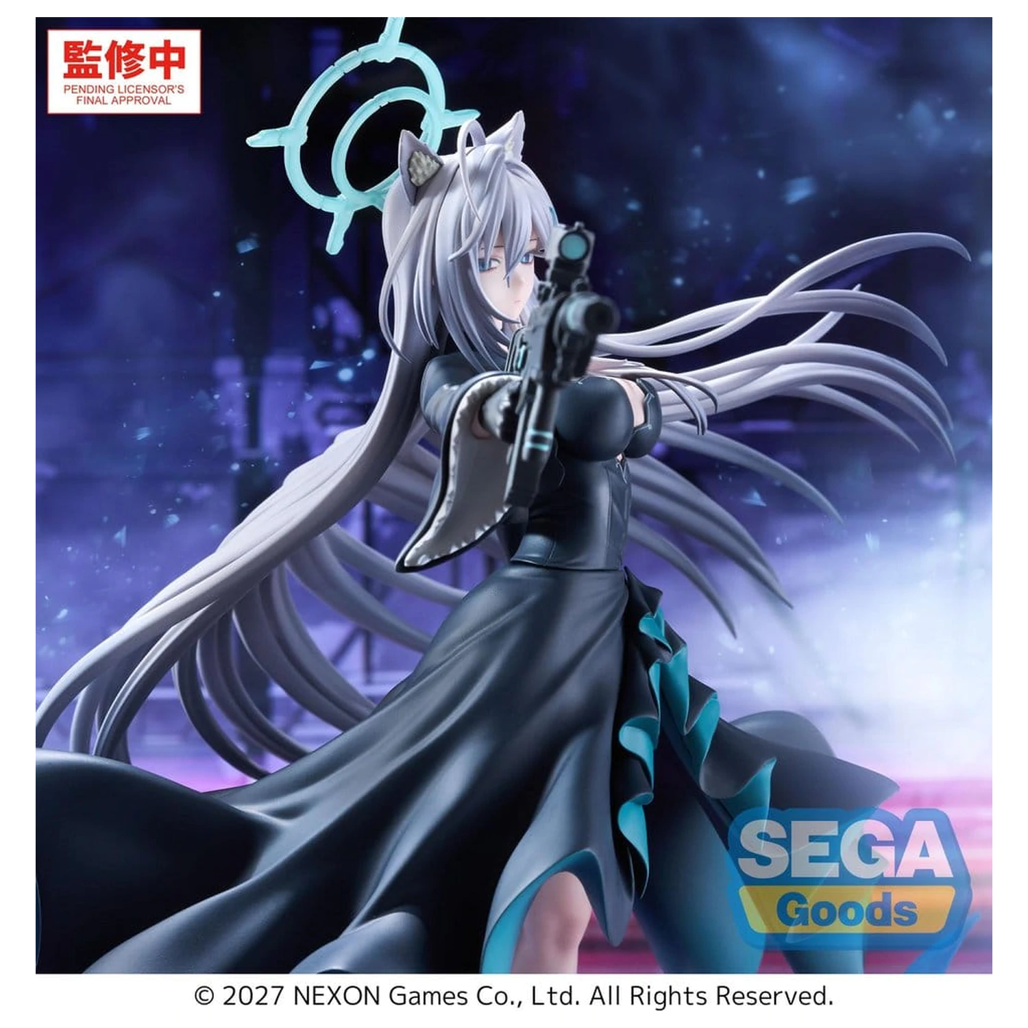 Blue Archive FIGURIZMa PVC Figure Shiroko*Terror ~The Decisive Battle of the Ark~ 23 cm product photo