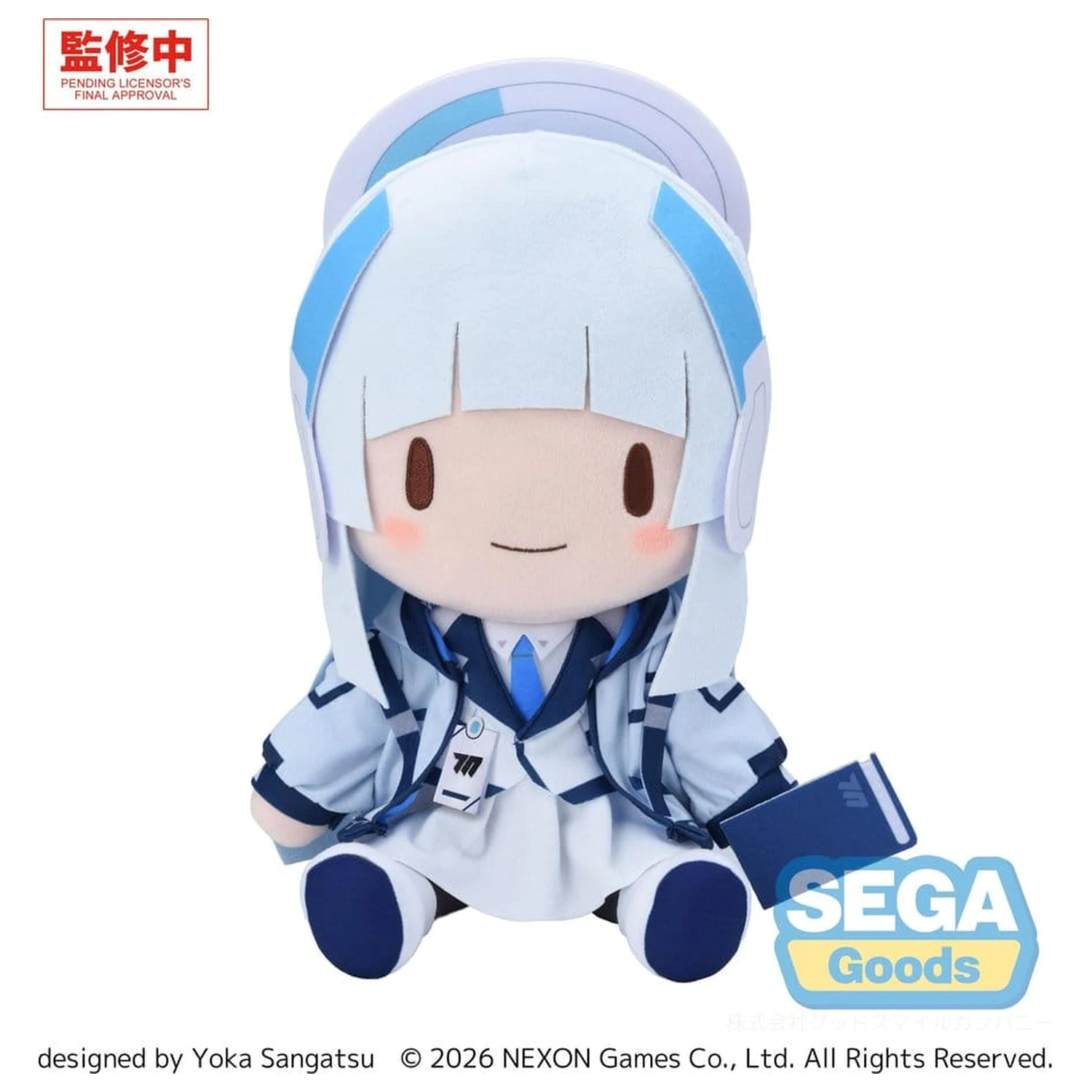 Blue Archive fuwa petit Plush Figure Noa (L) product photo