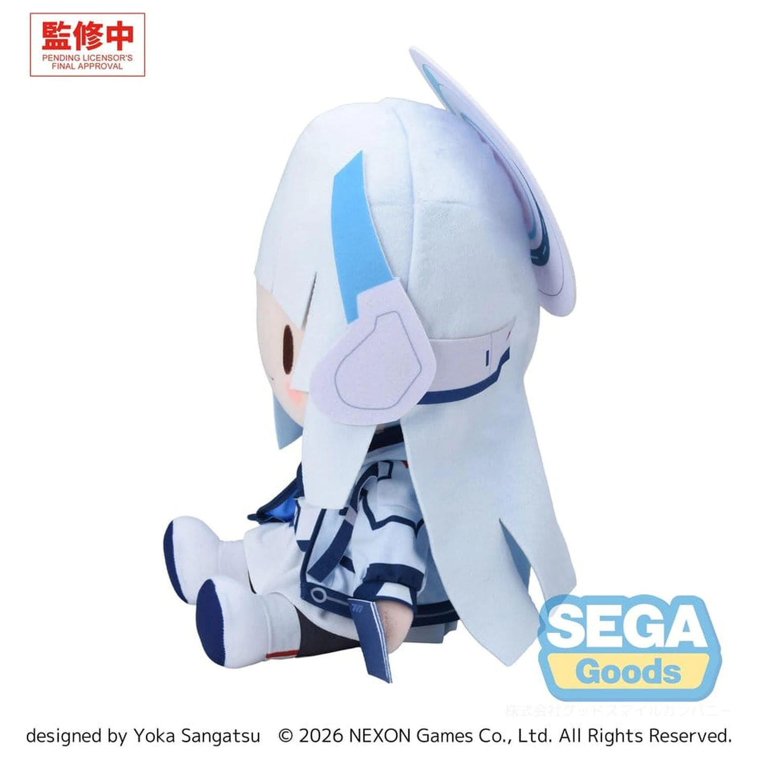 Blue Archive fuwa petit Plush Figure Noa (L) product photo